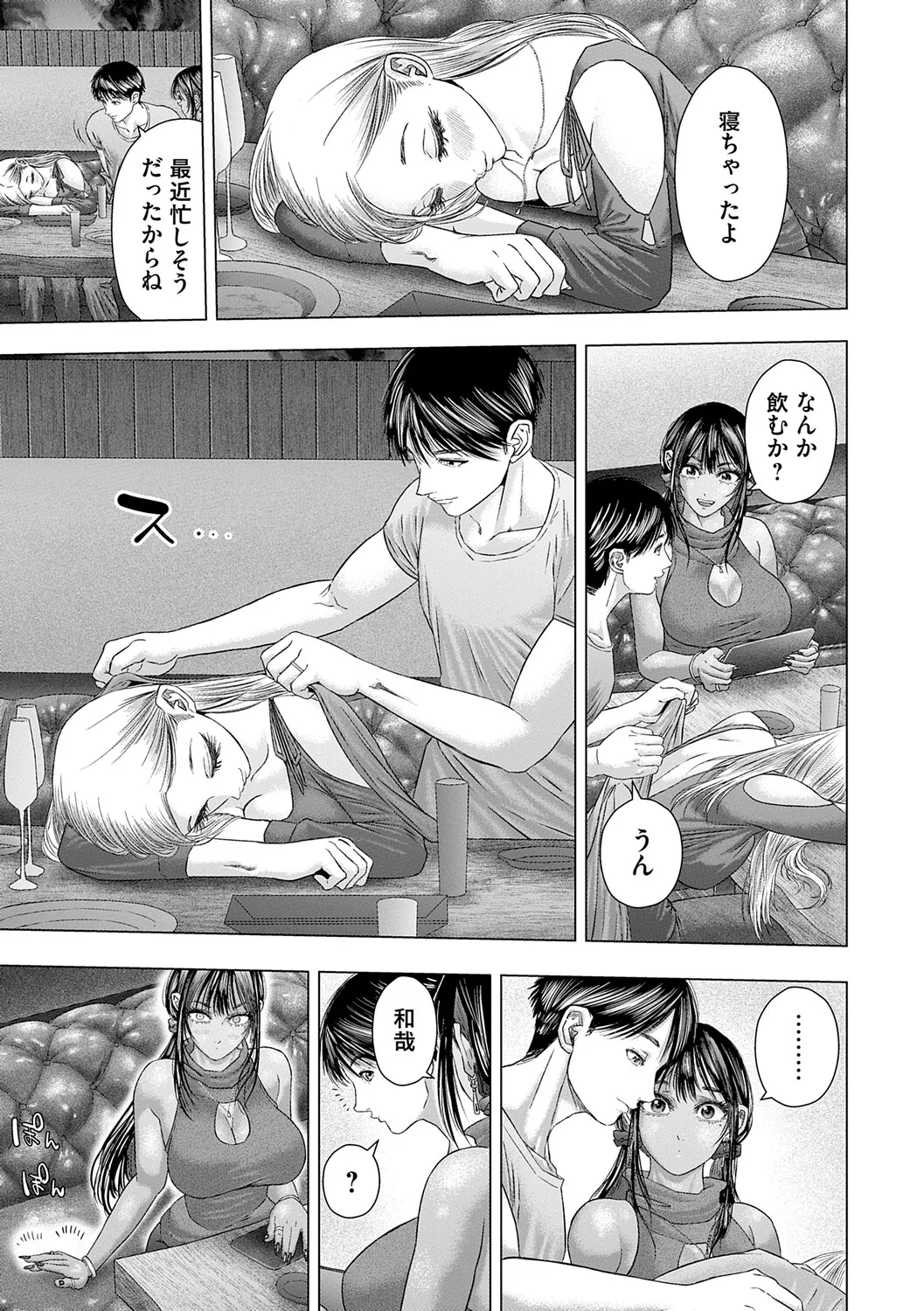 หน้า 30