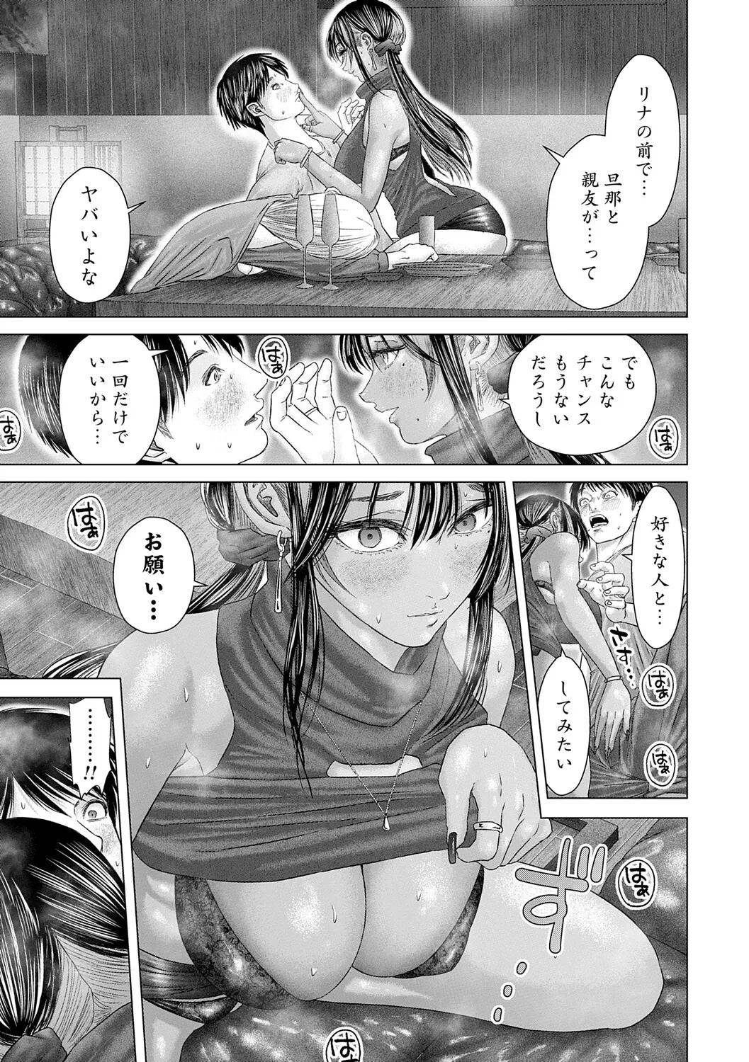 หน้า 36