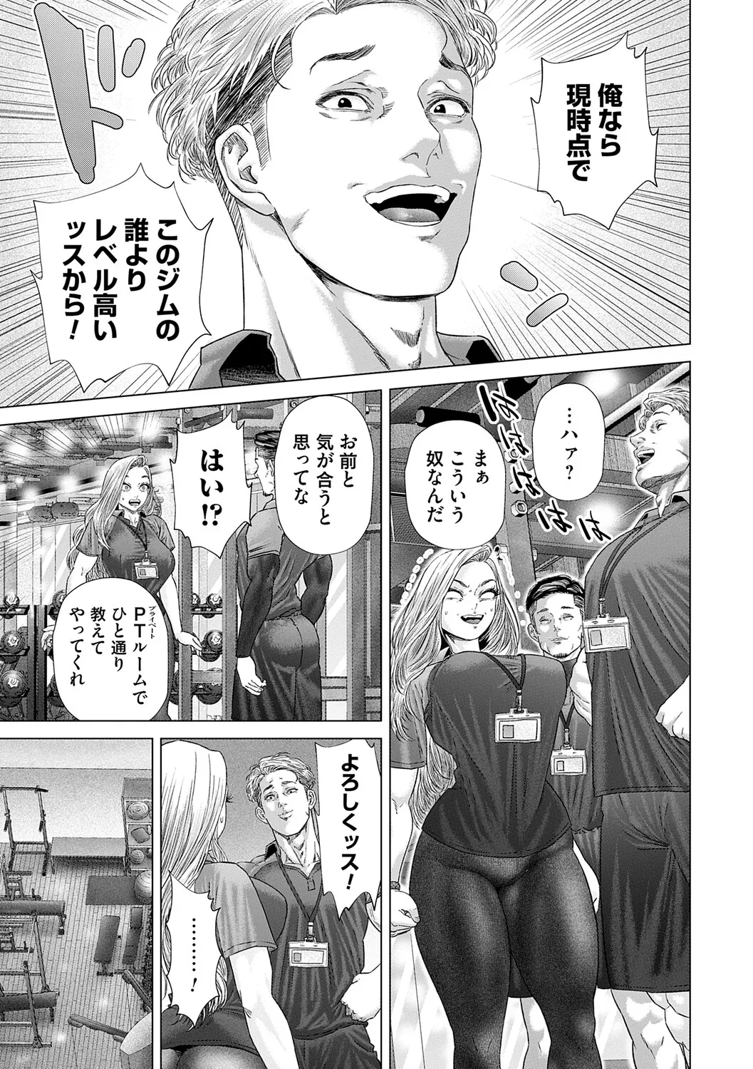 หน้า 134