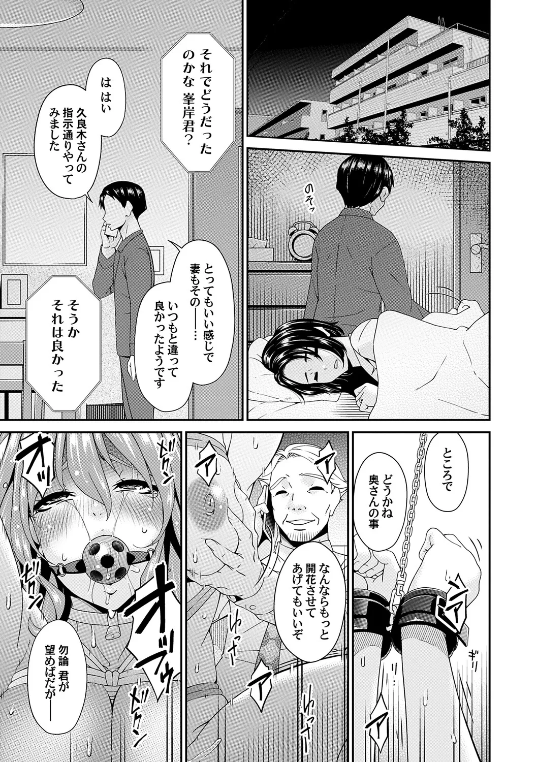 หน้า 40