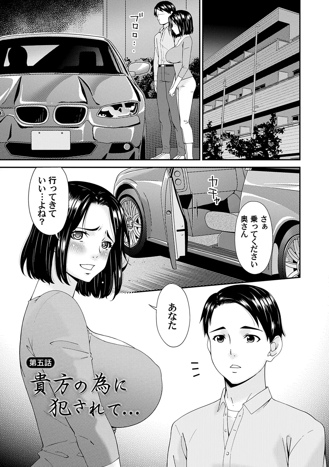 หน้า 92