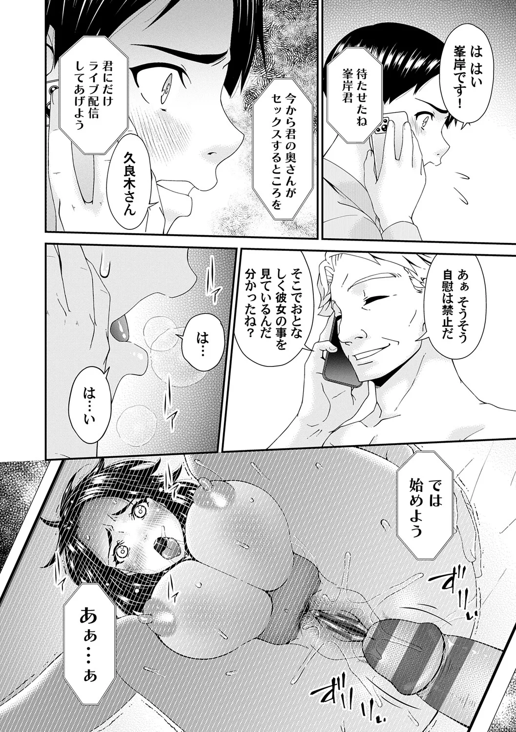 หน้า 105