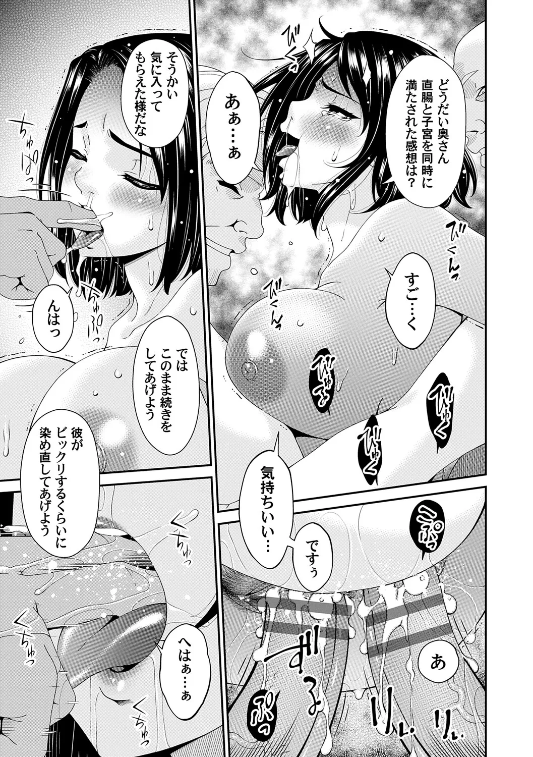 หน้า 116