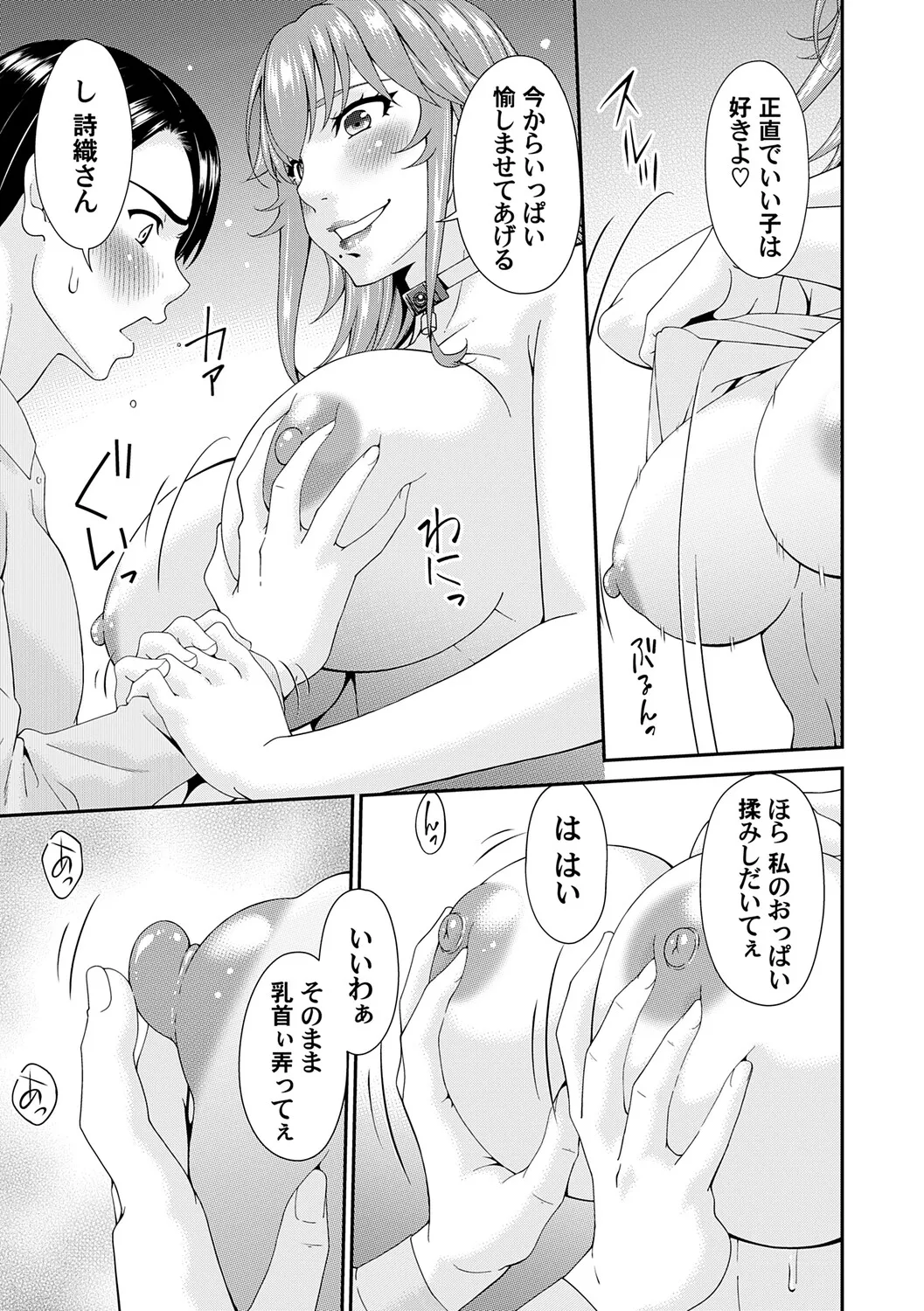 หน้า 136