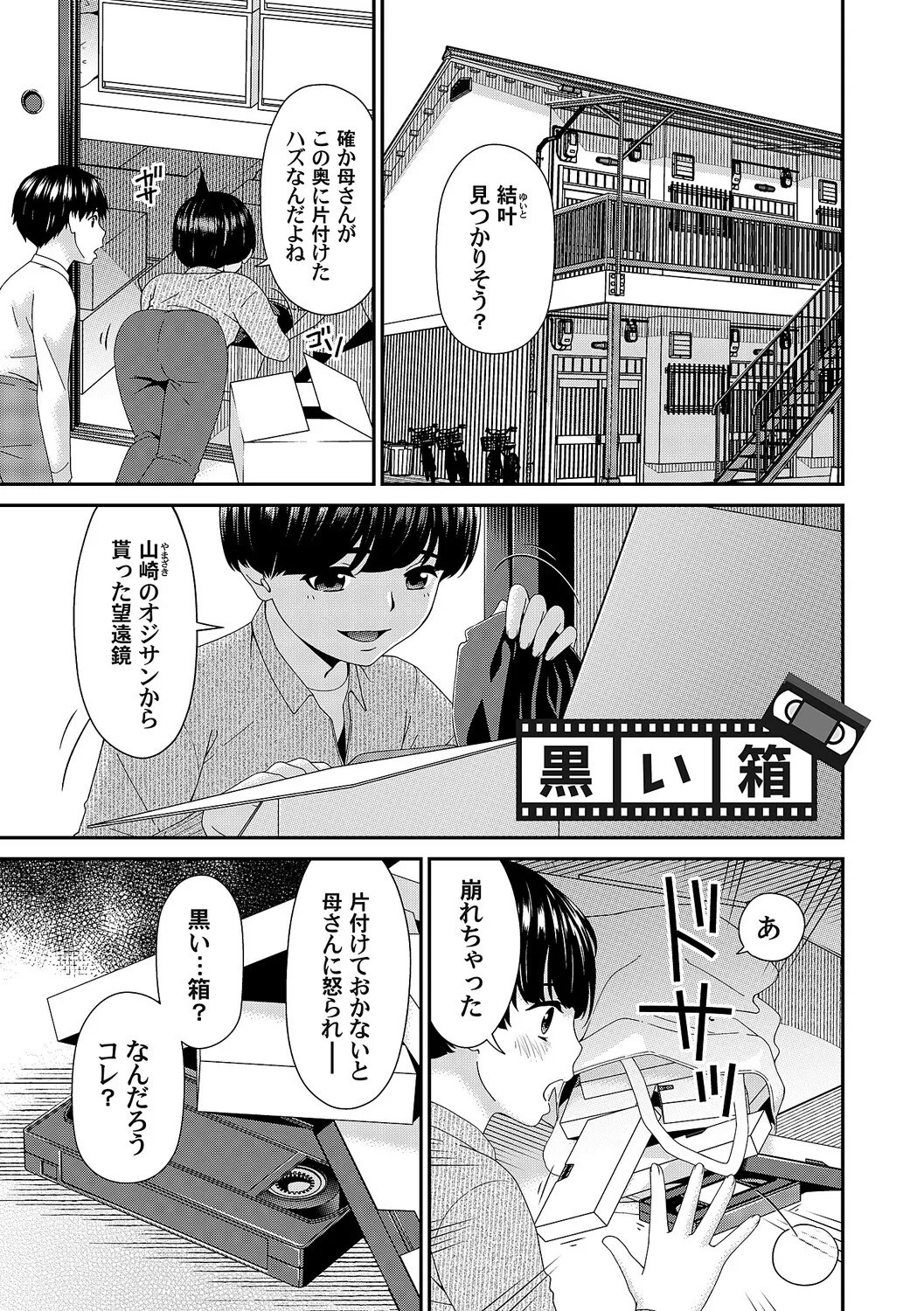 หน้า 218