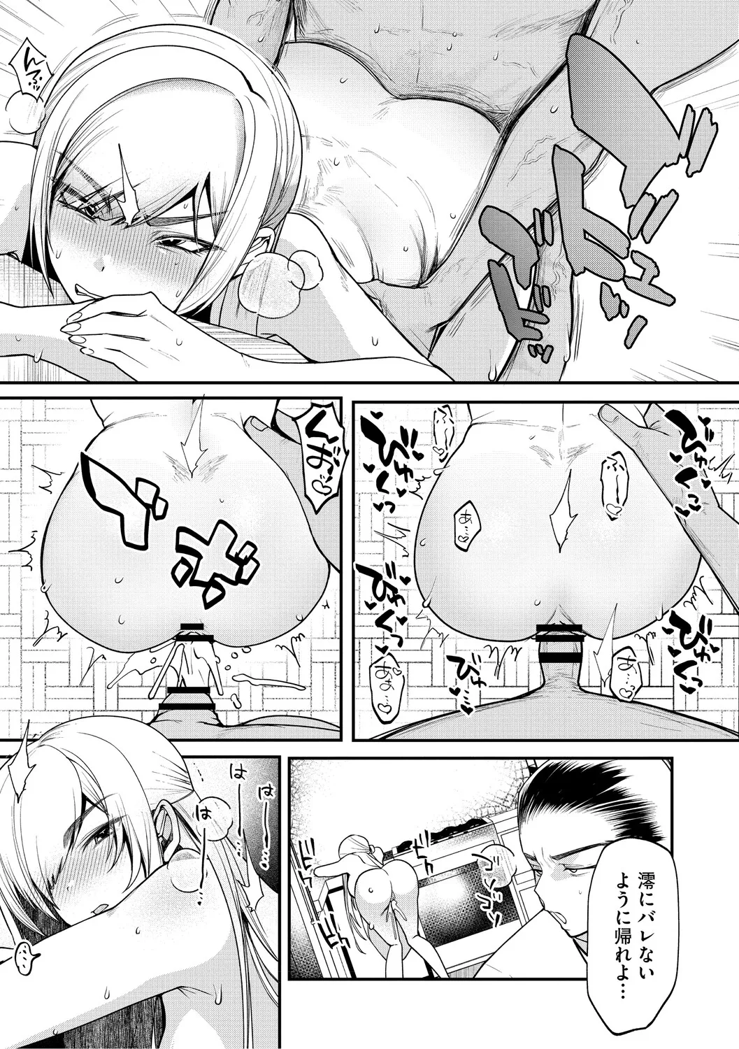 หน้า 62
