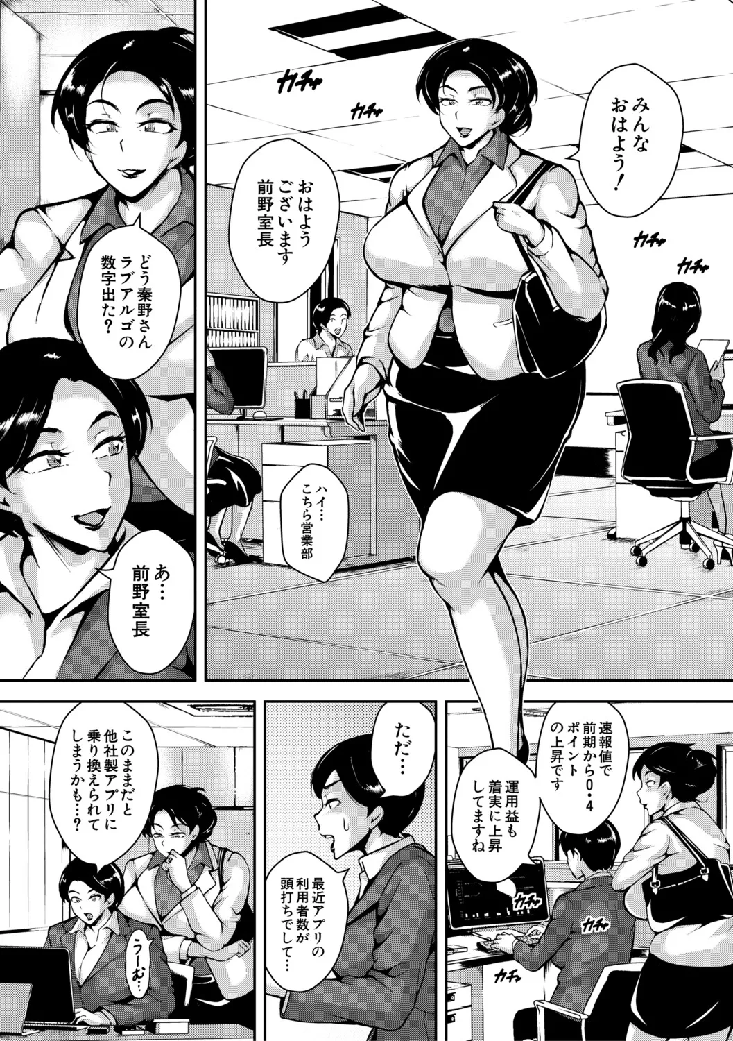หน้า 129