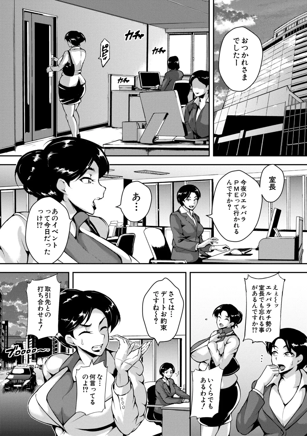 หน้า 134