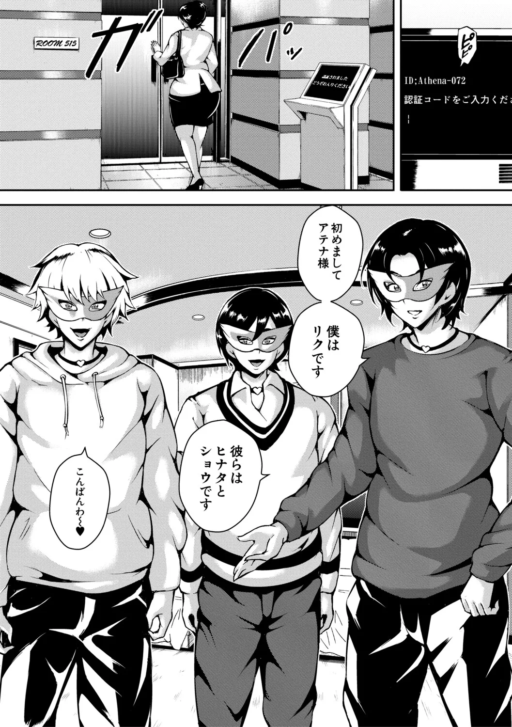 หน้า 136