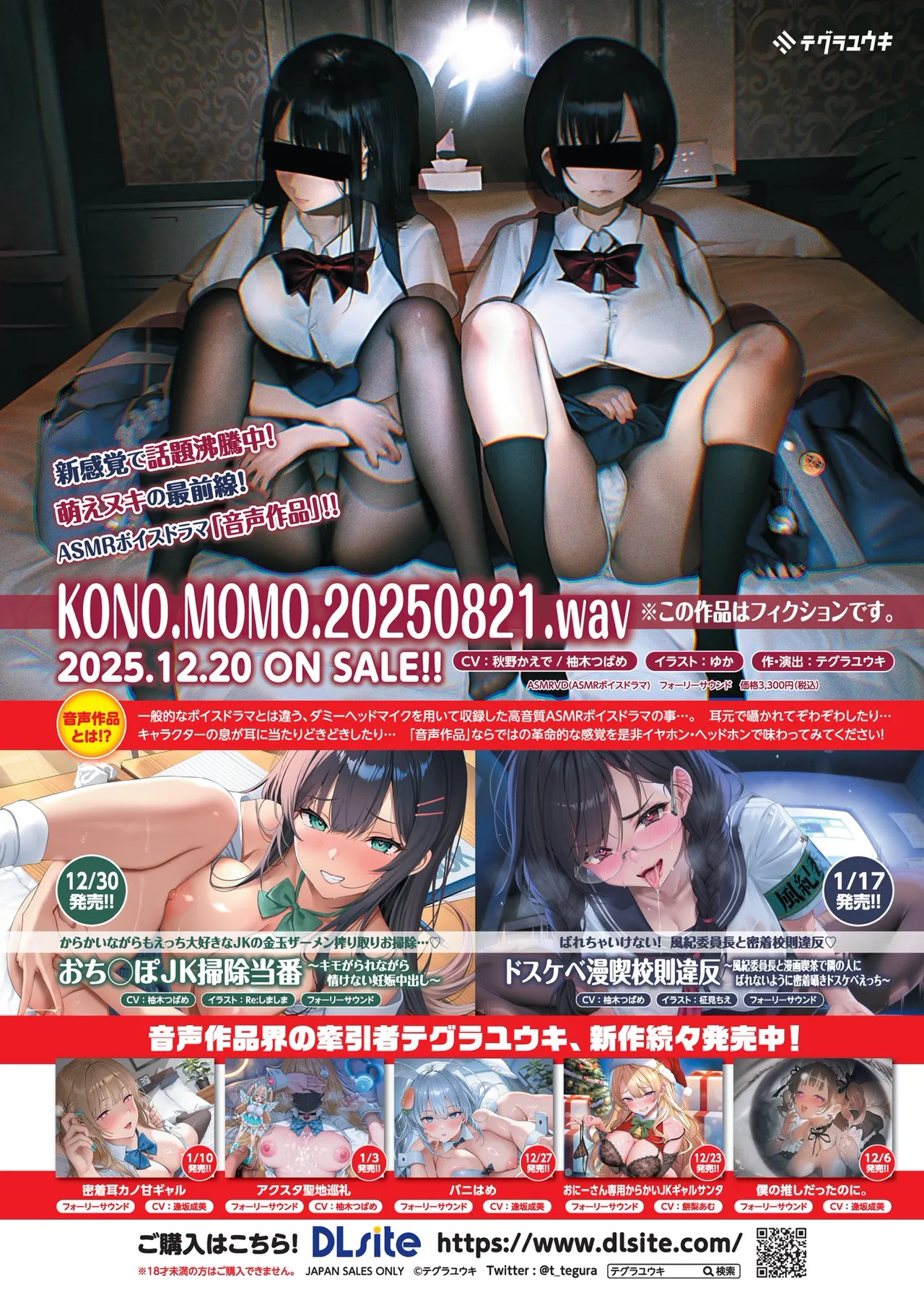 หน้า 115