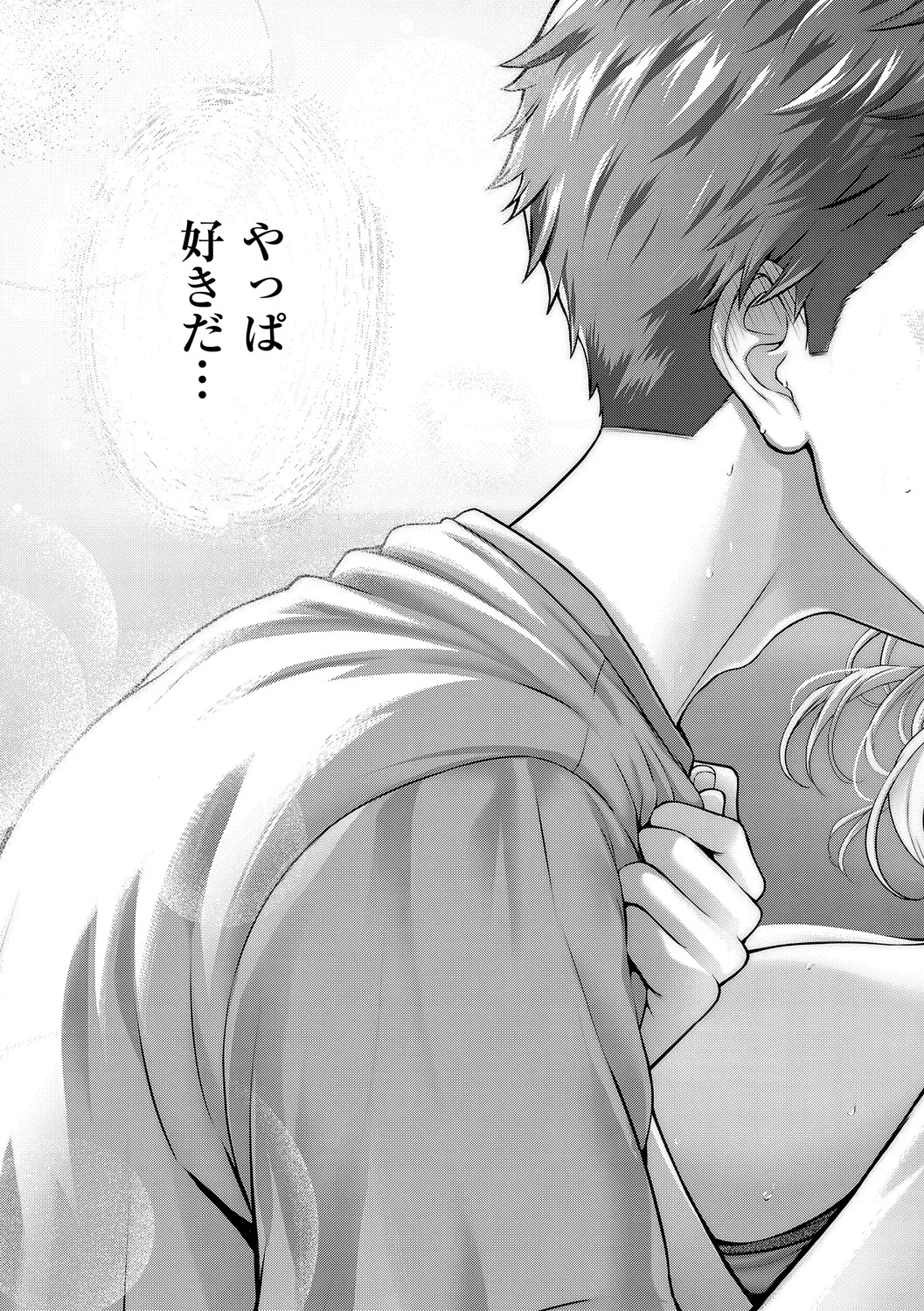 หน้า 60