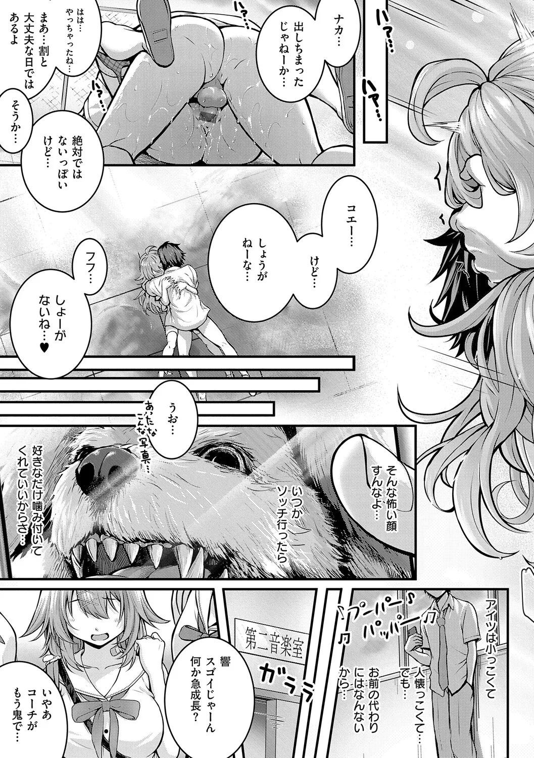 หน้า 218