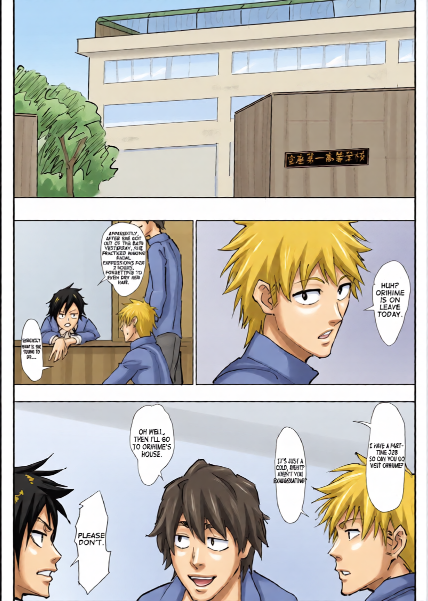 [Iwao] Orihime Lewd Manga (Bleach)