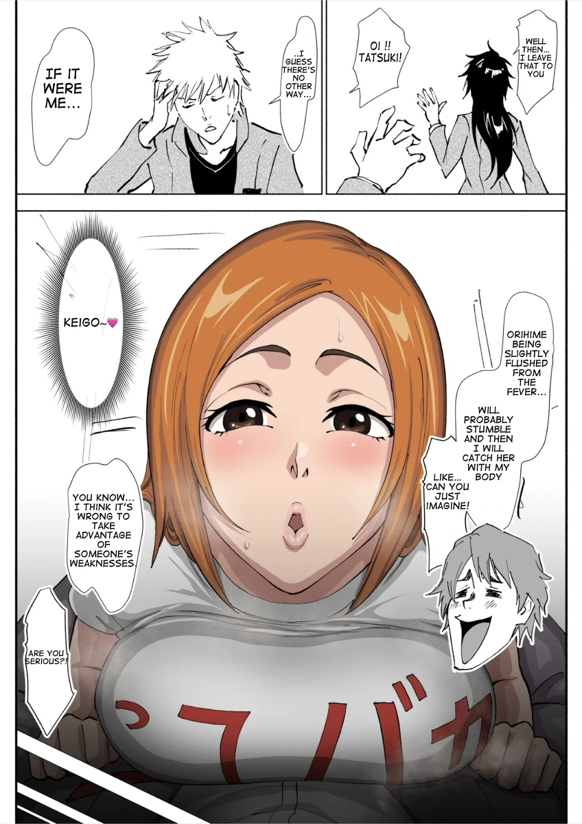 [Iwao] Orihime Lewd Manga (Bleach)