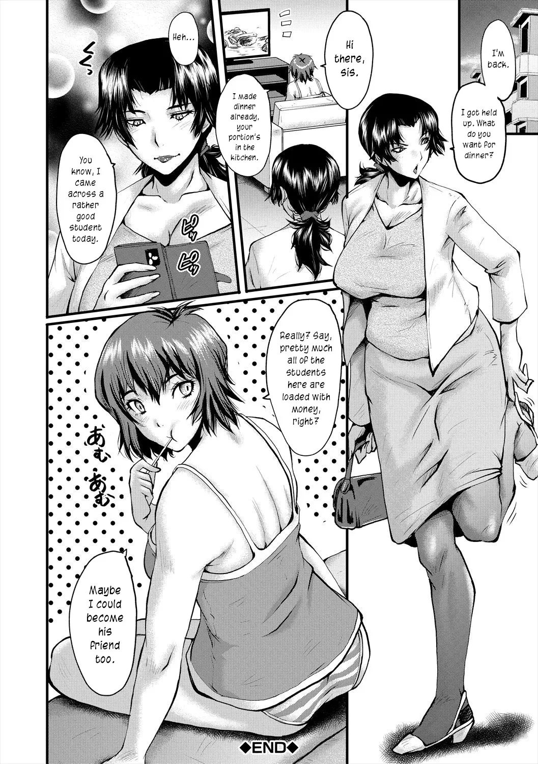 หน้า 126