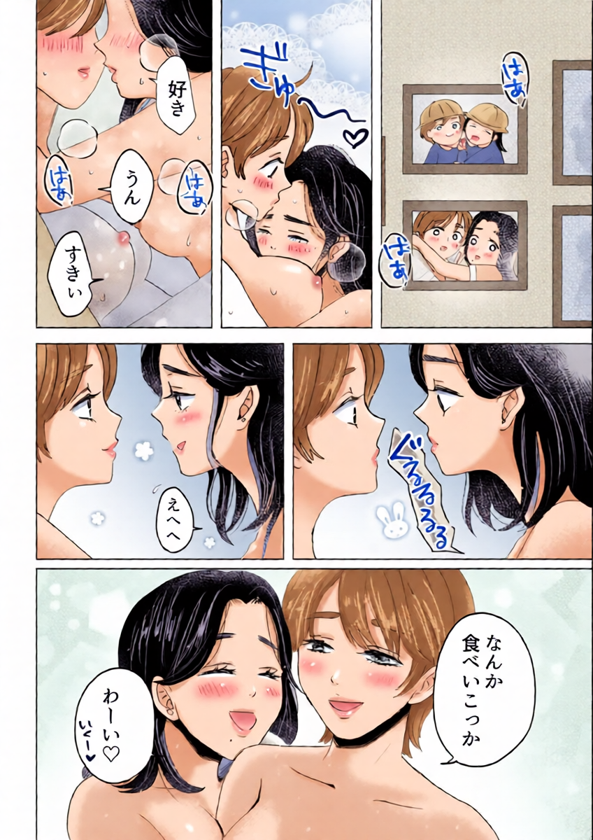 หน้า 36
