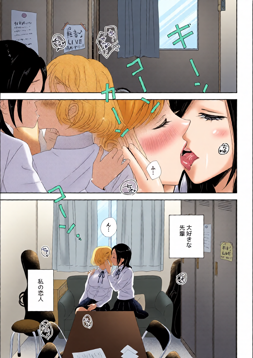 หน้า 15