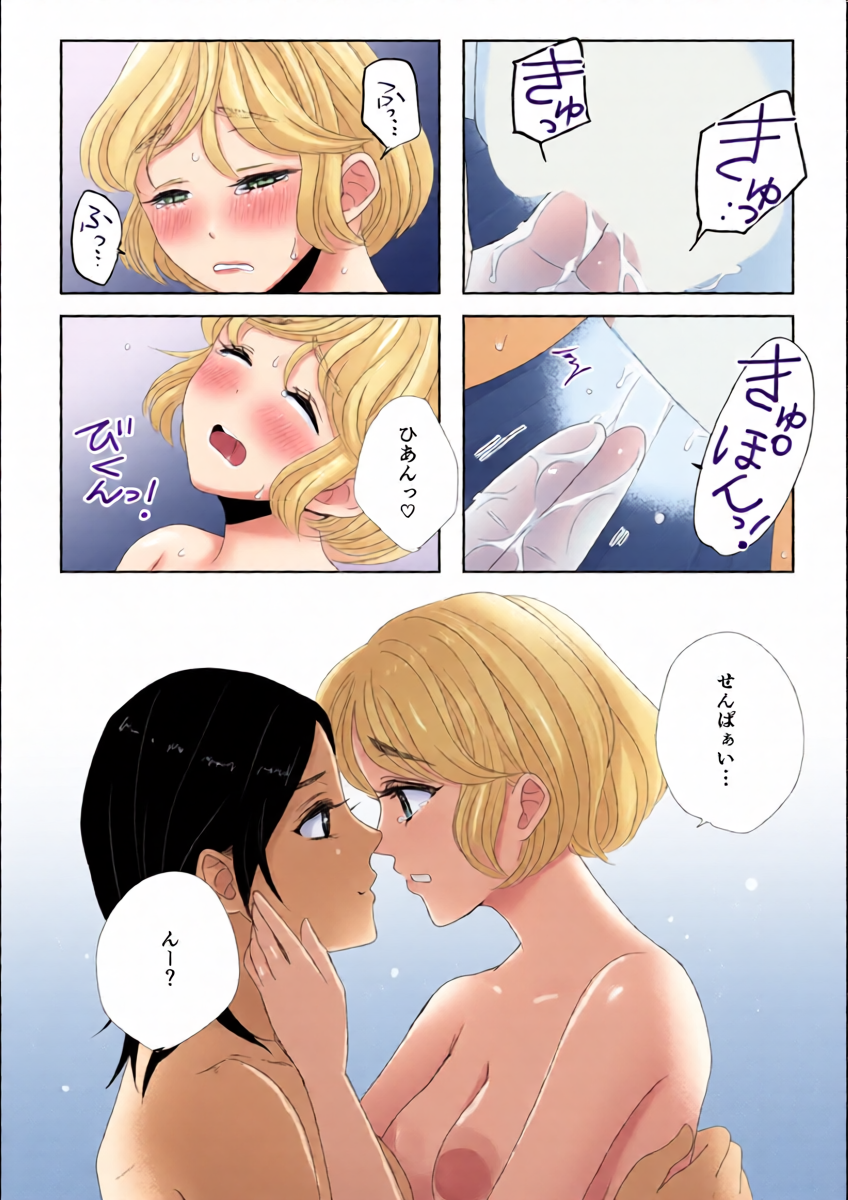 หน้า 38