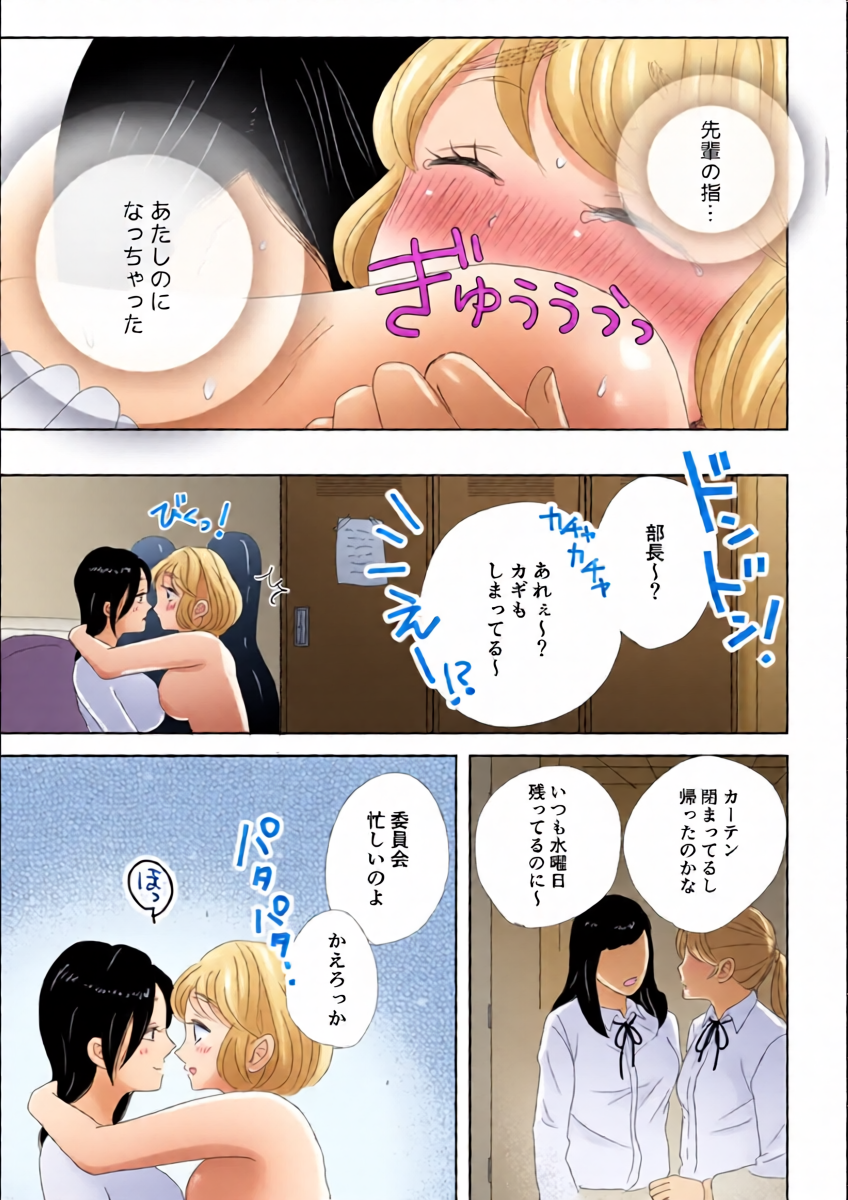 หน้า 39
