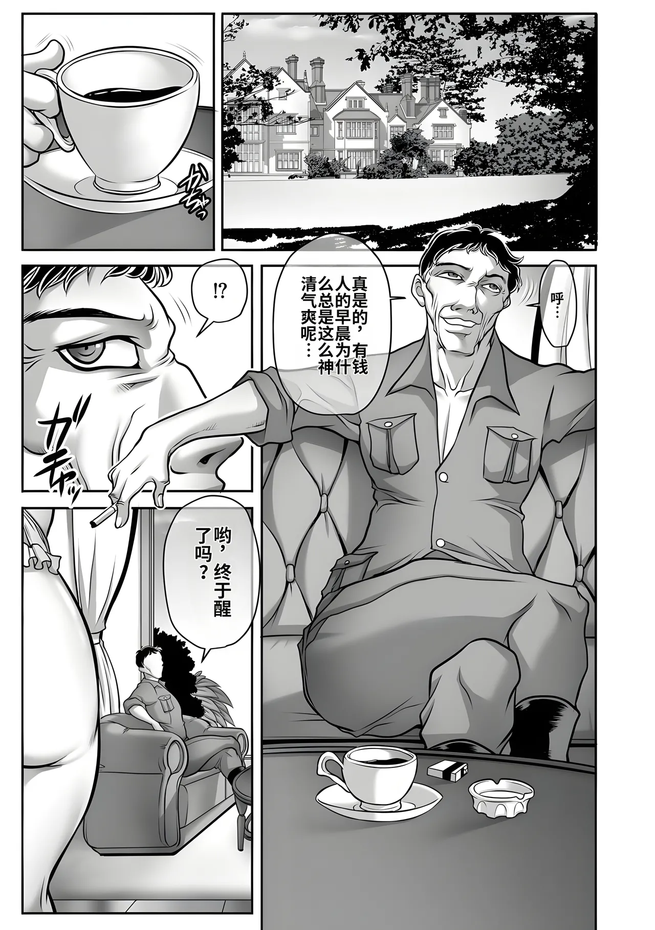 หน้า 129