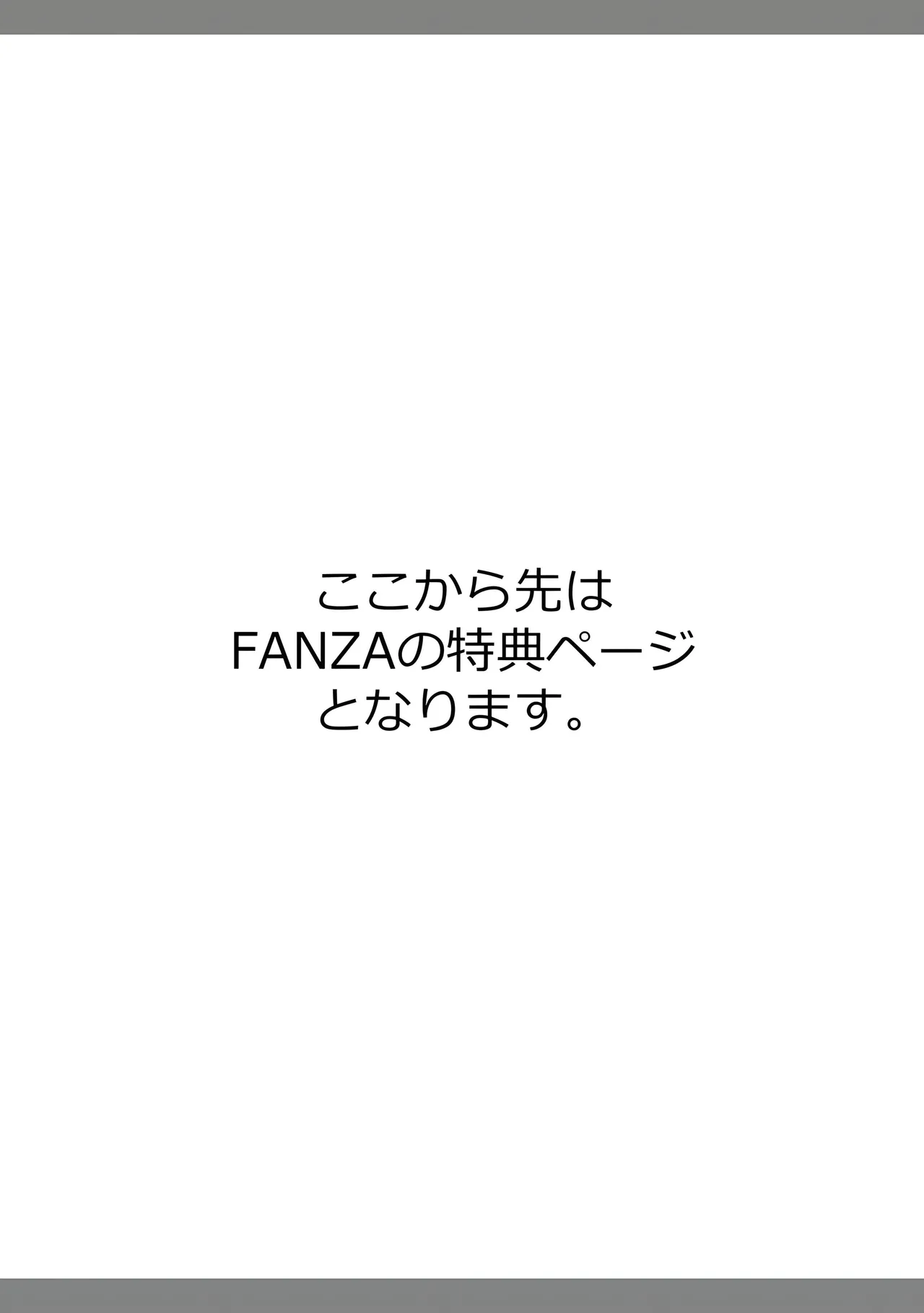 หน้า 232