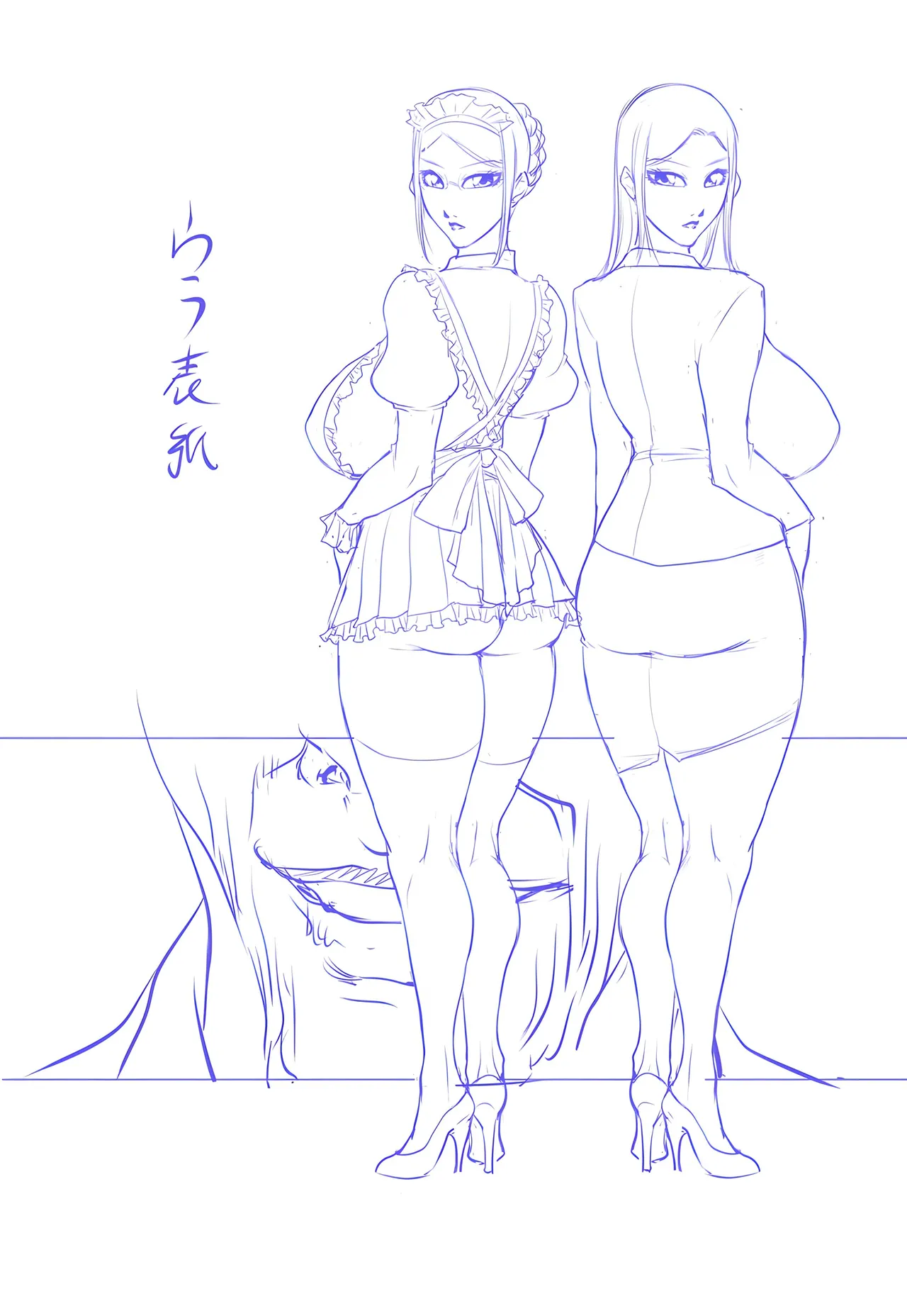 หน้า 235