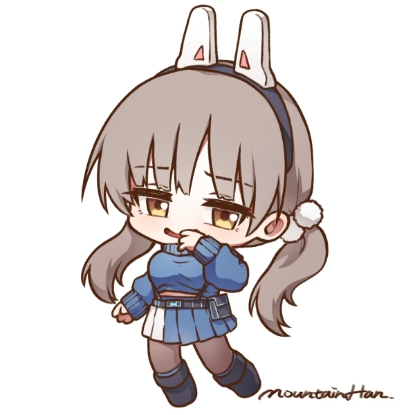หน้า 20