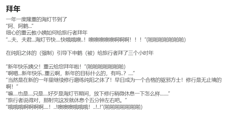 หน้า 68