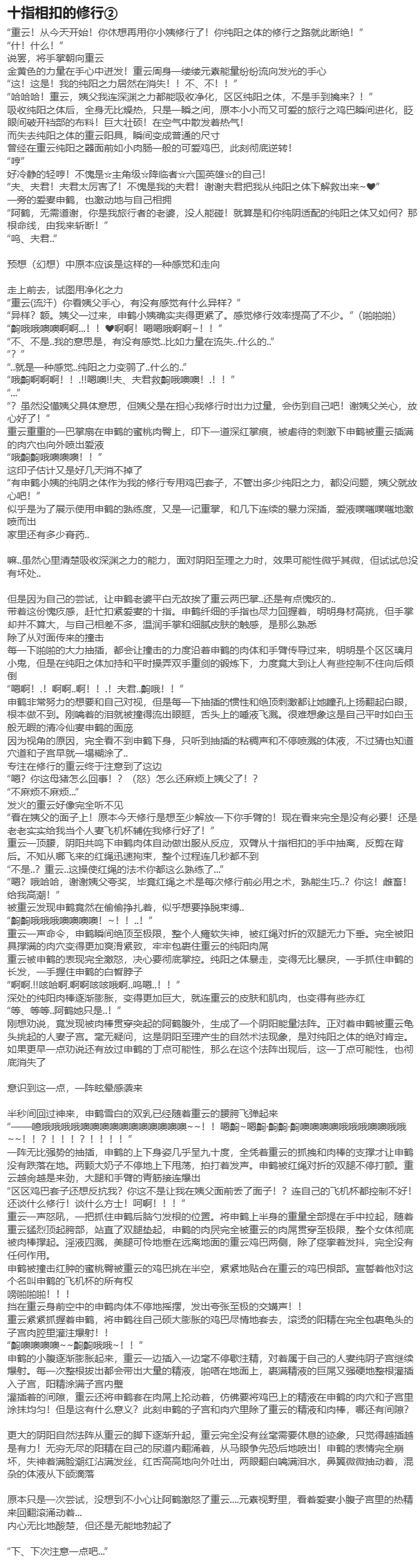 หน้า 107