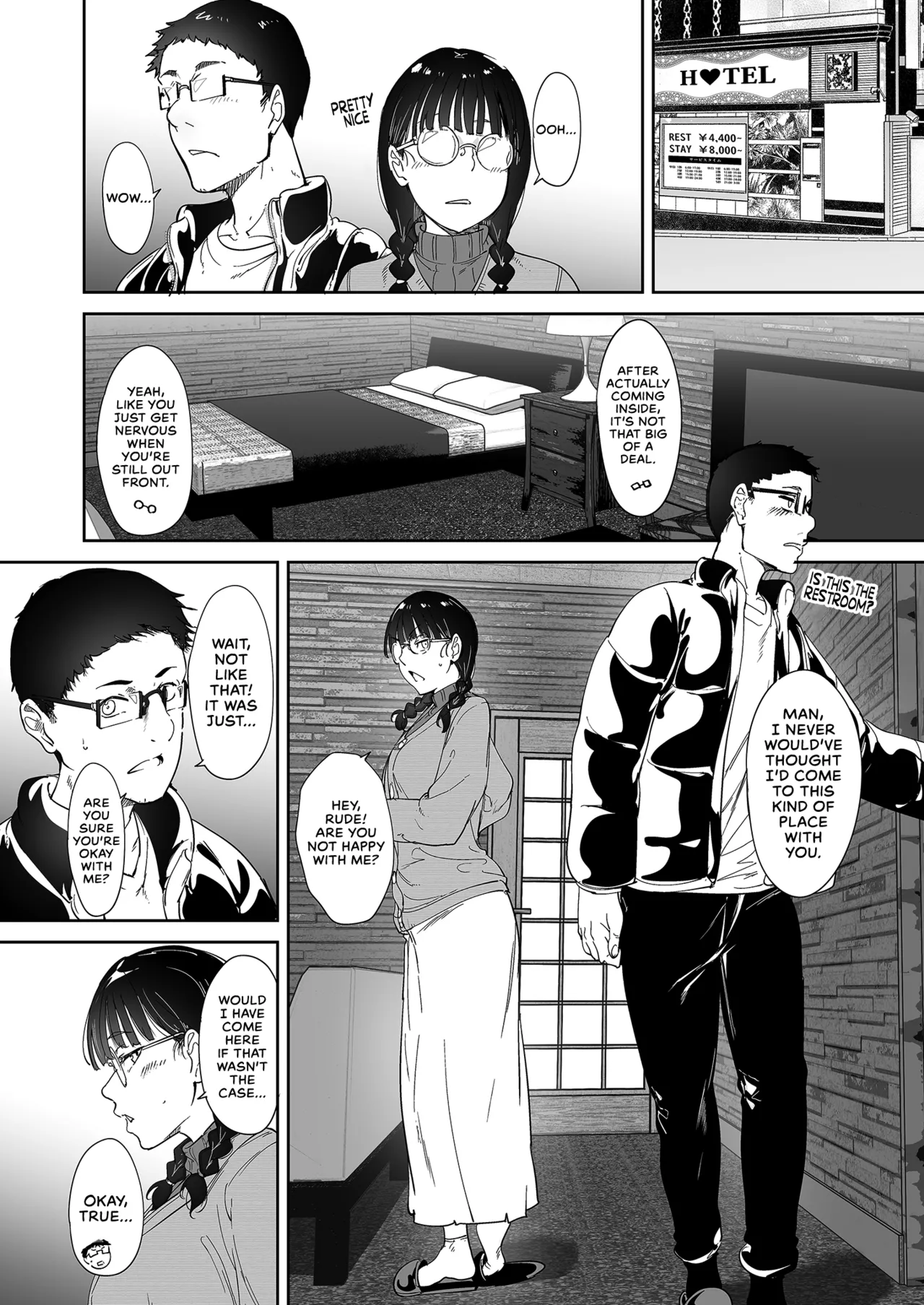 หน้า 11
