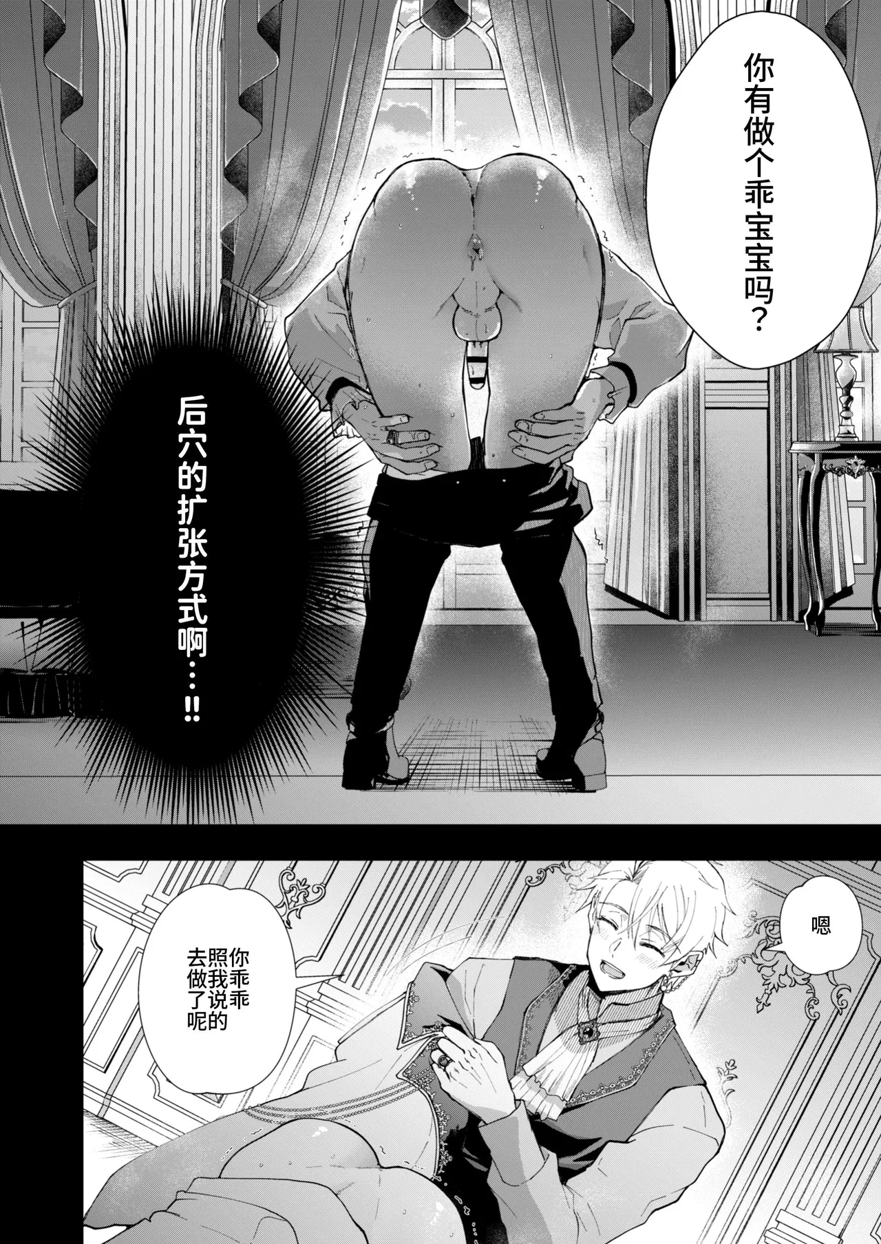 หน้า 18