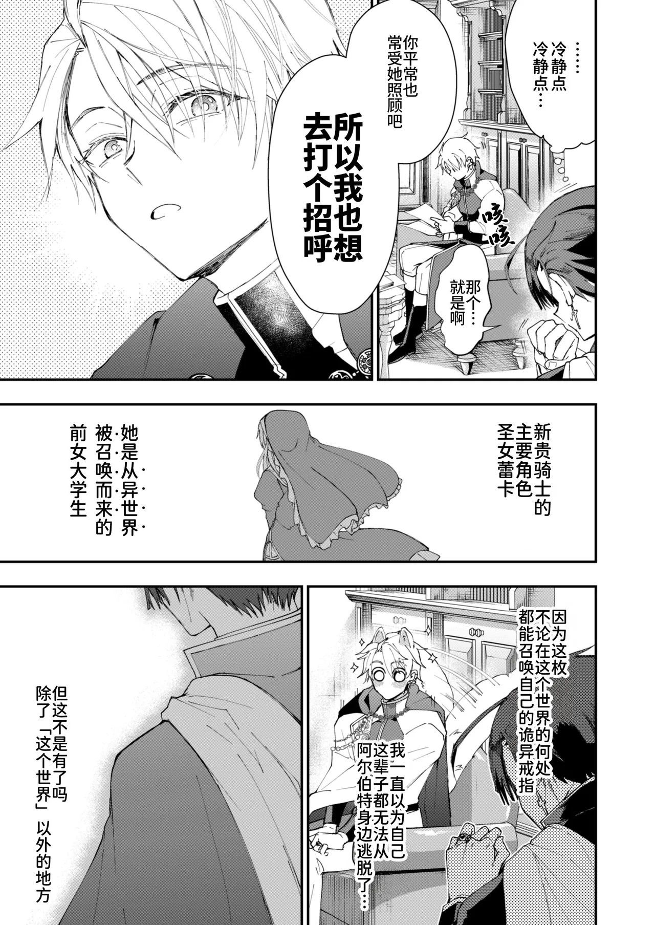 หน้า 41
