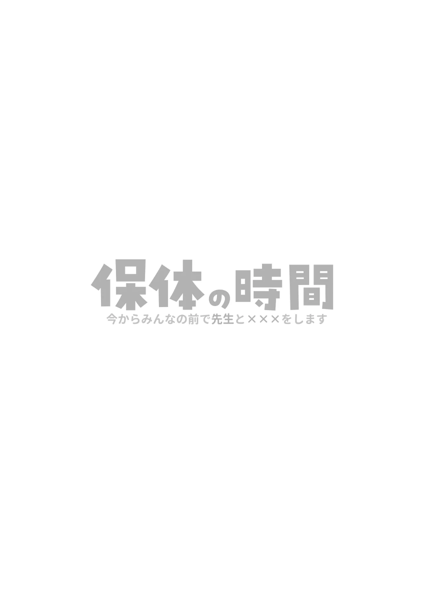 หน้า 37