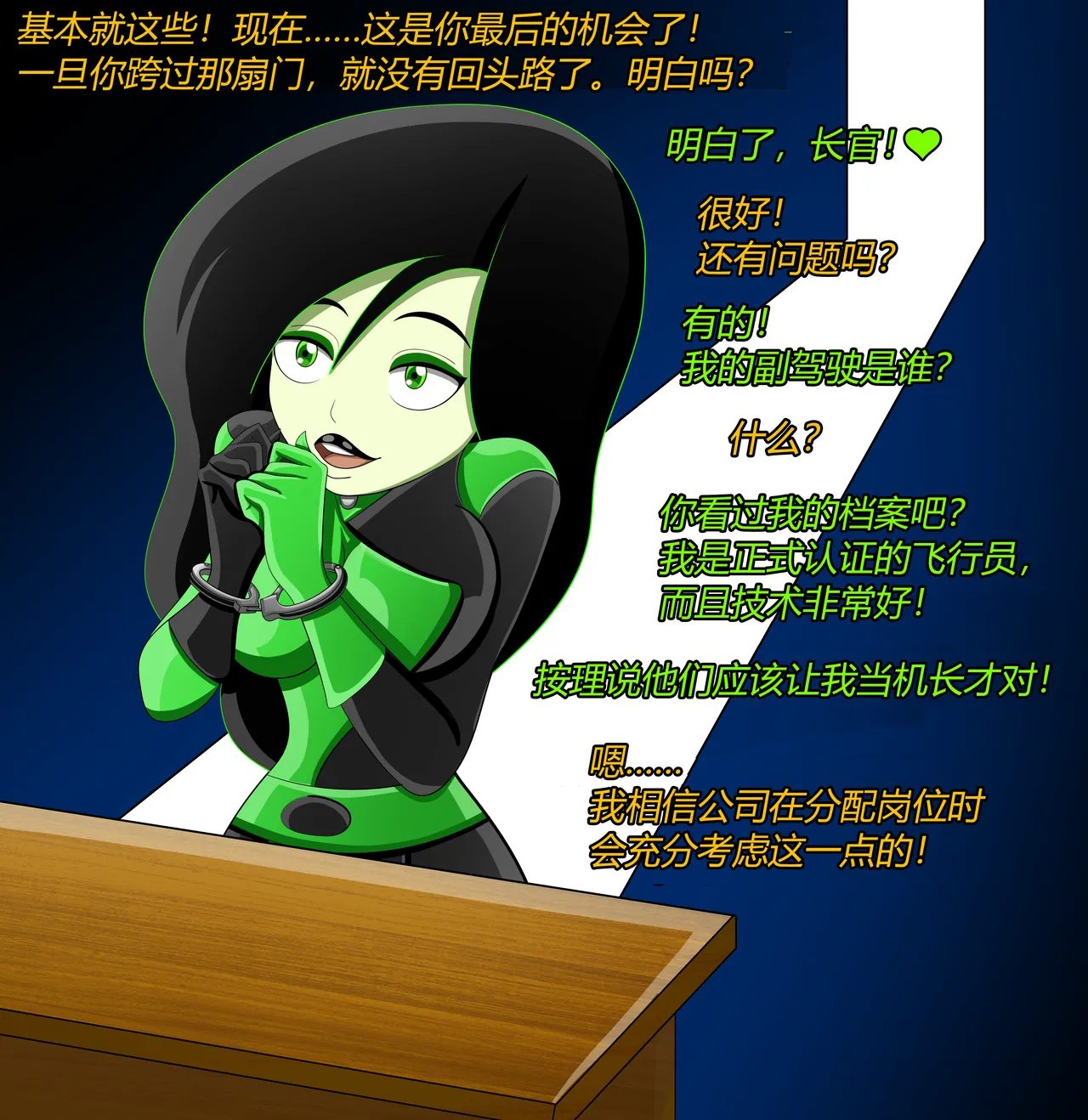 หน้า 17