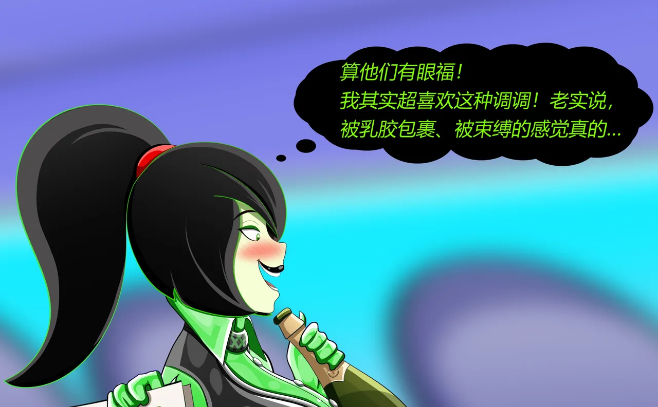 หน้า 26