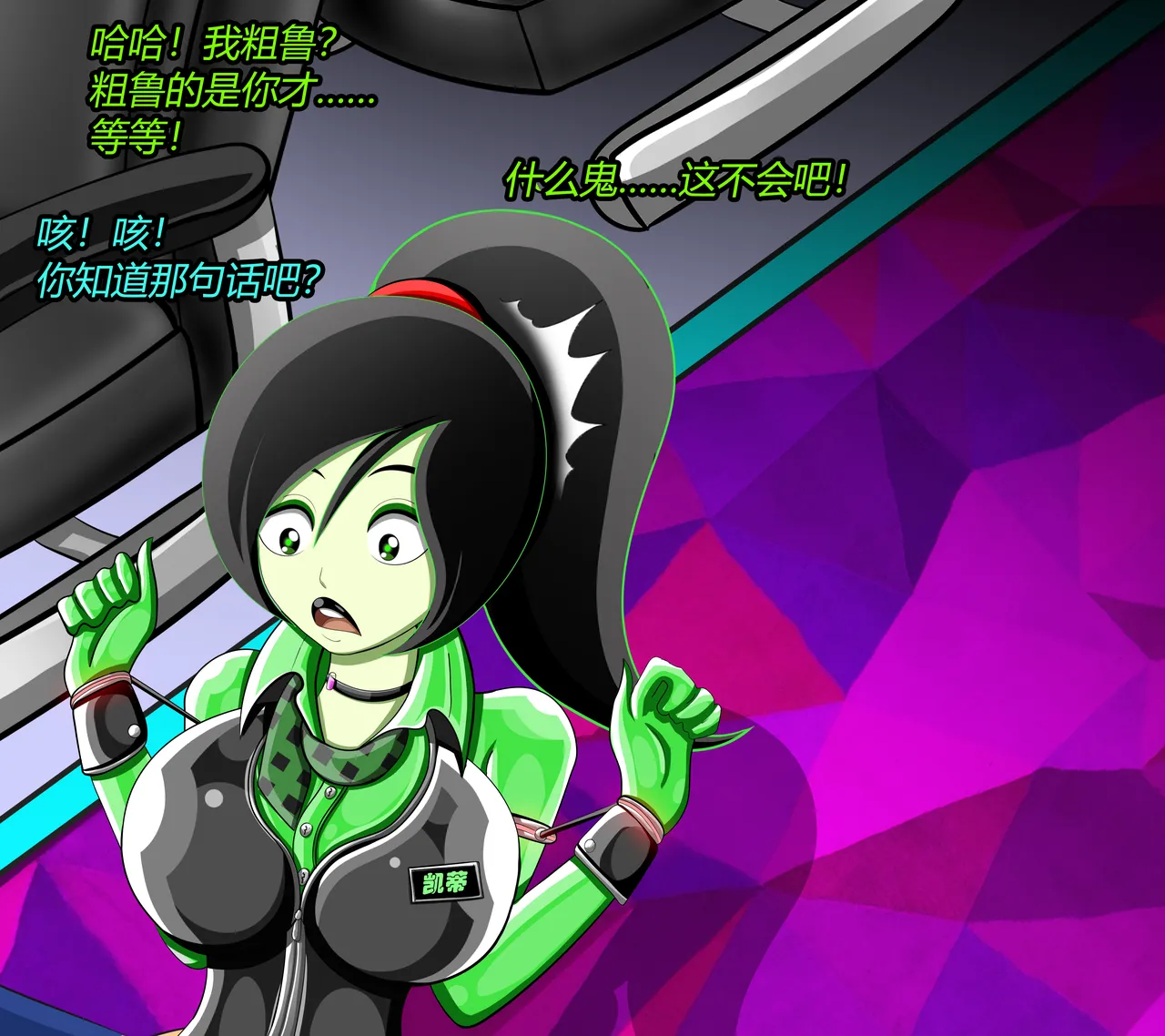 หน้า 31
