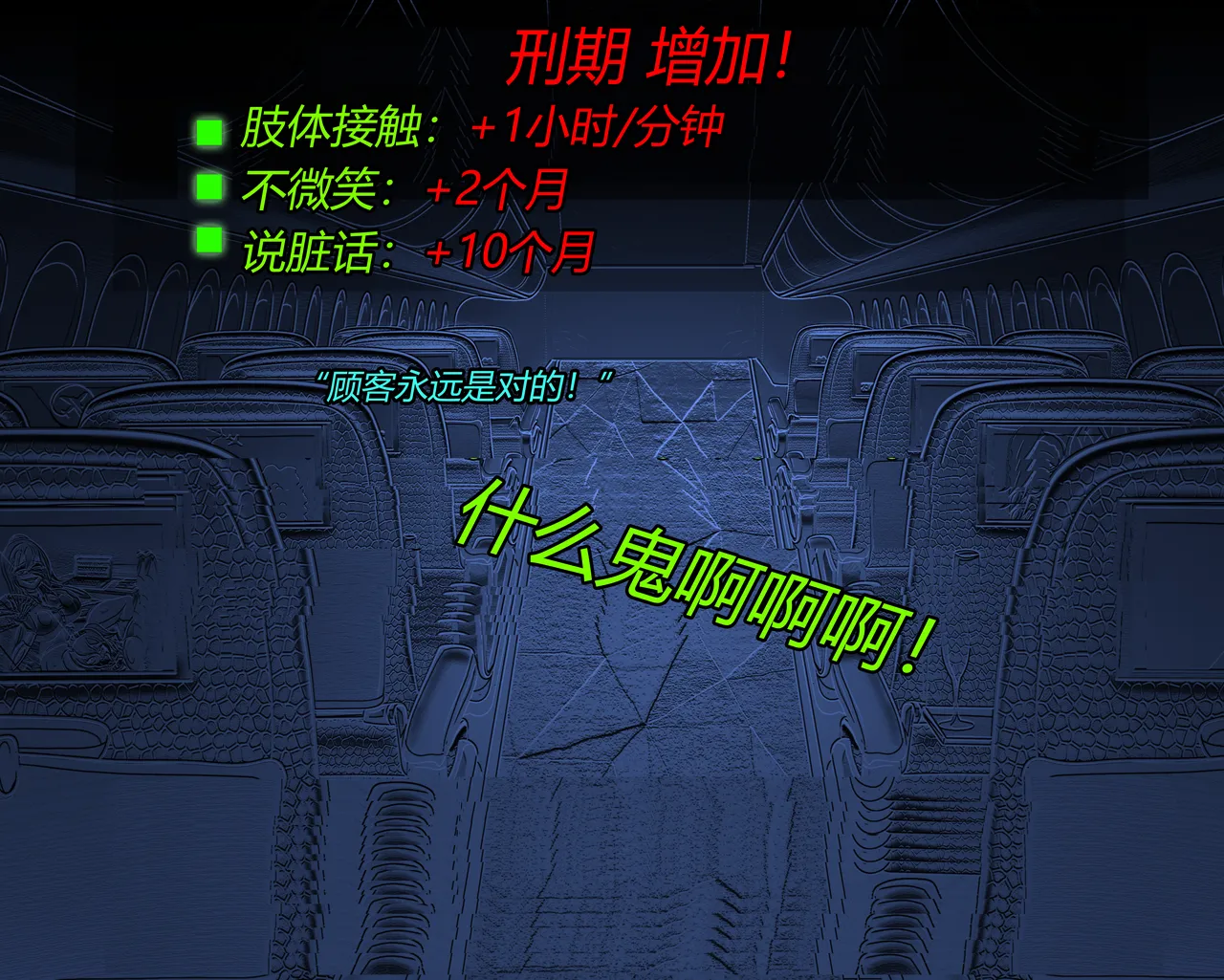 หน้า 32