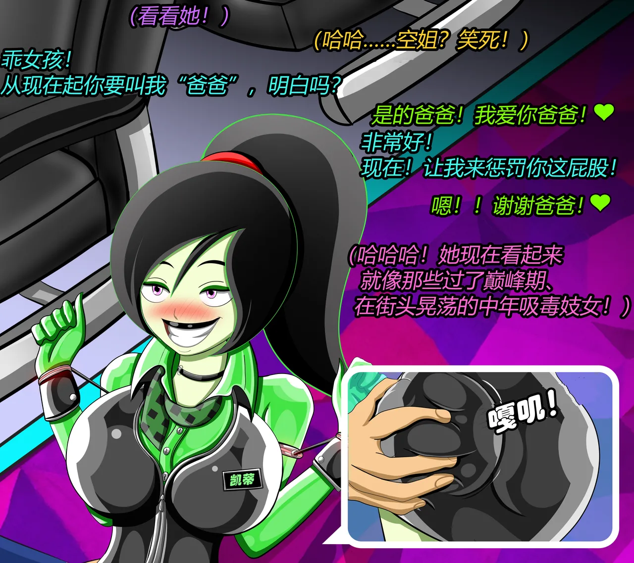 หน้า 35