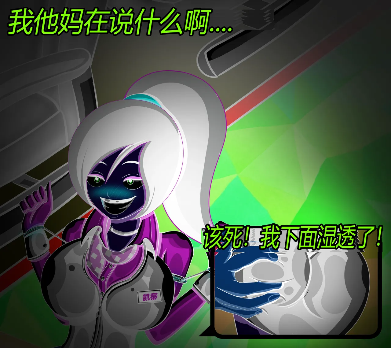 หน้า 36