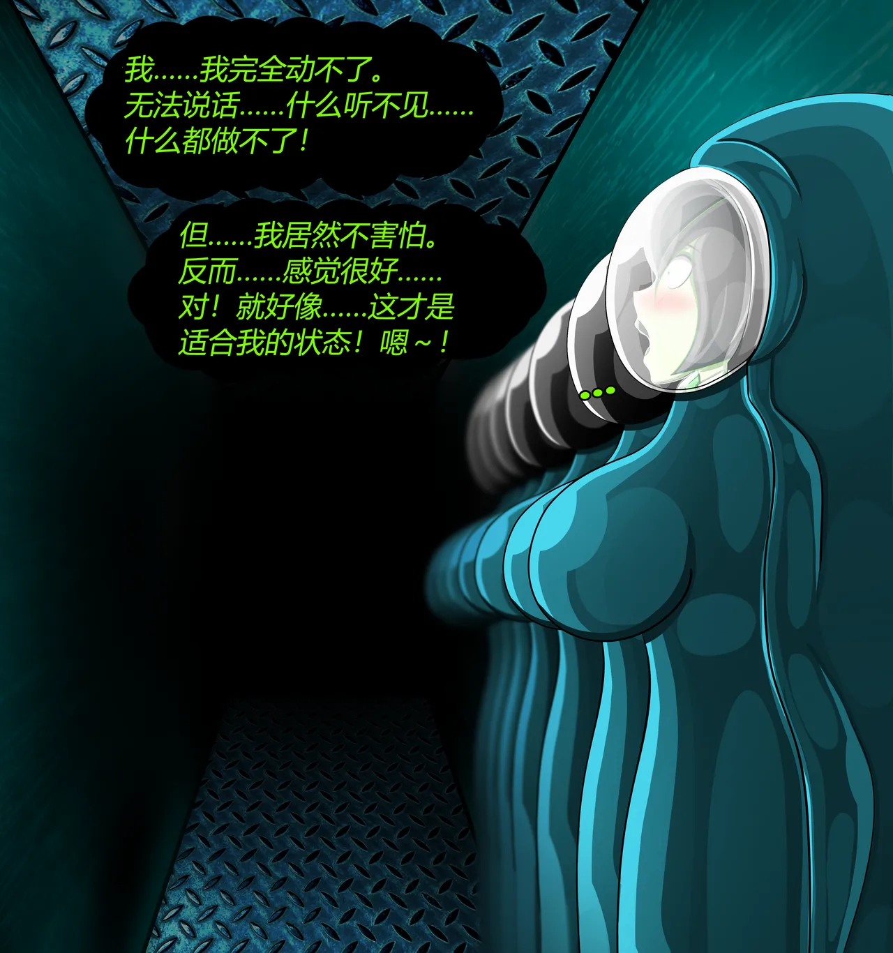 หน้า 64