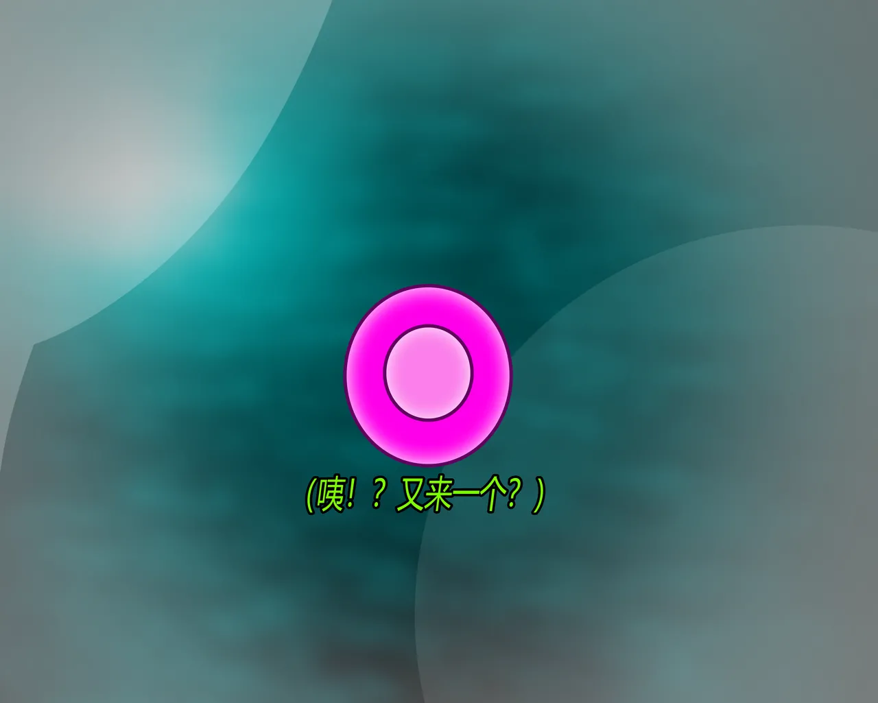 หน้า 70