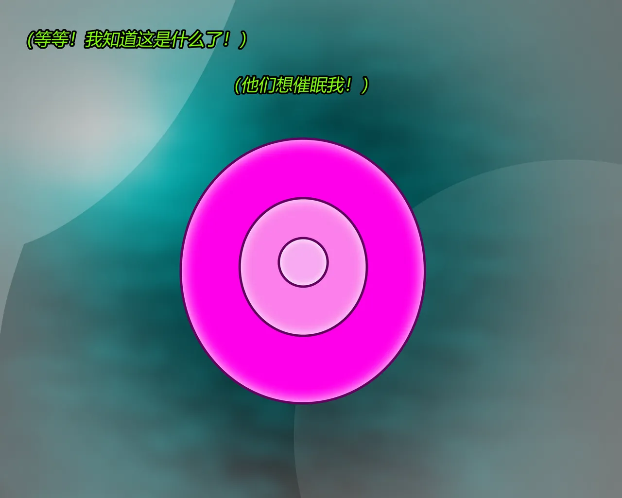 หน้า 71