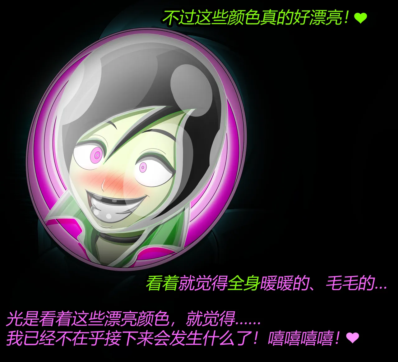 หน้า 78