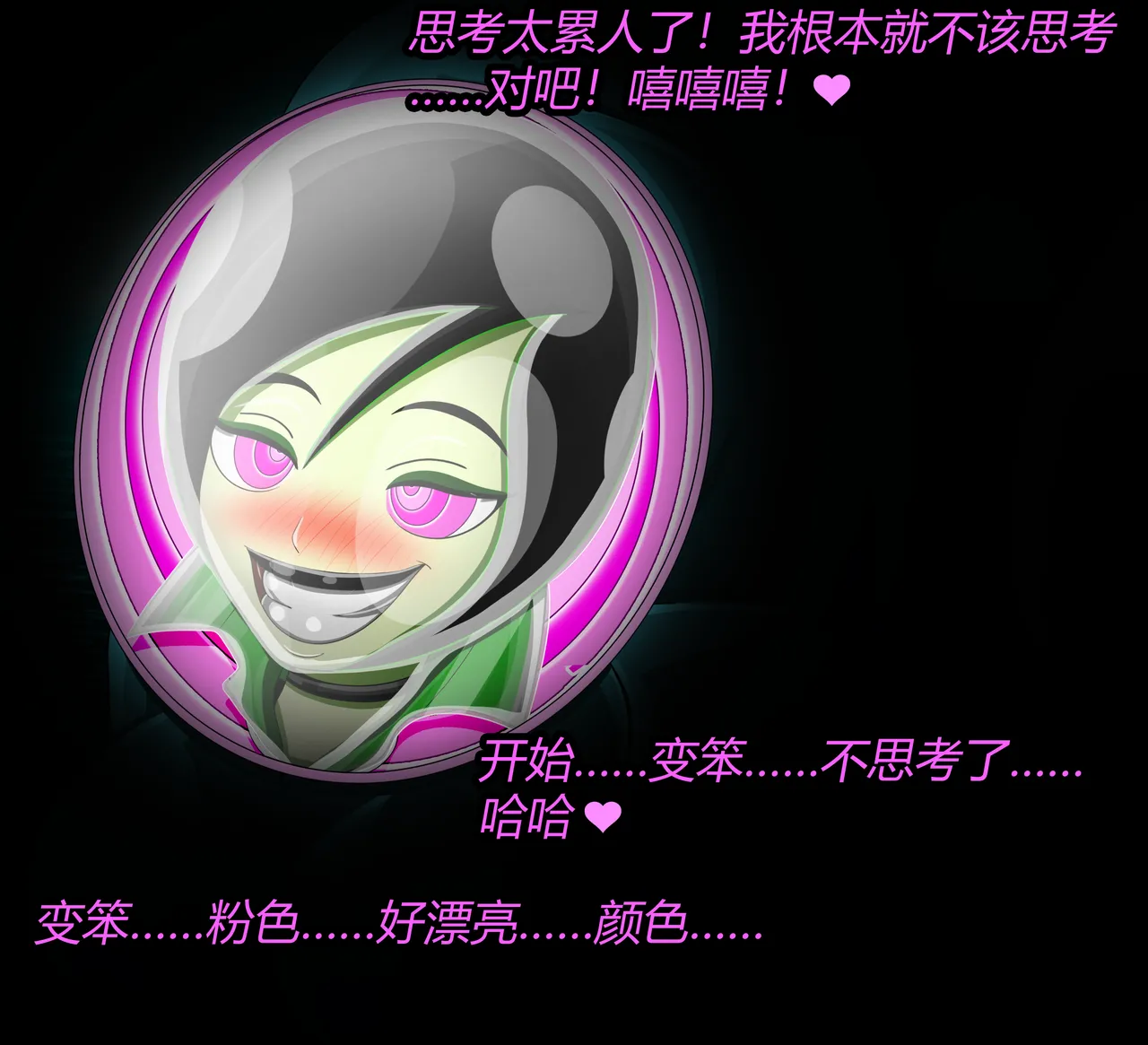 หน้า 79