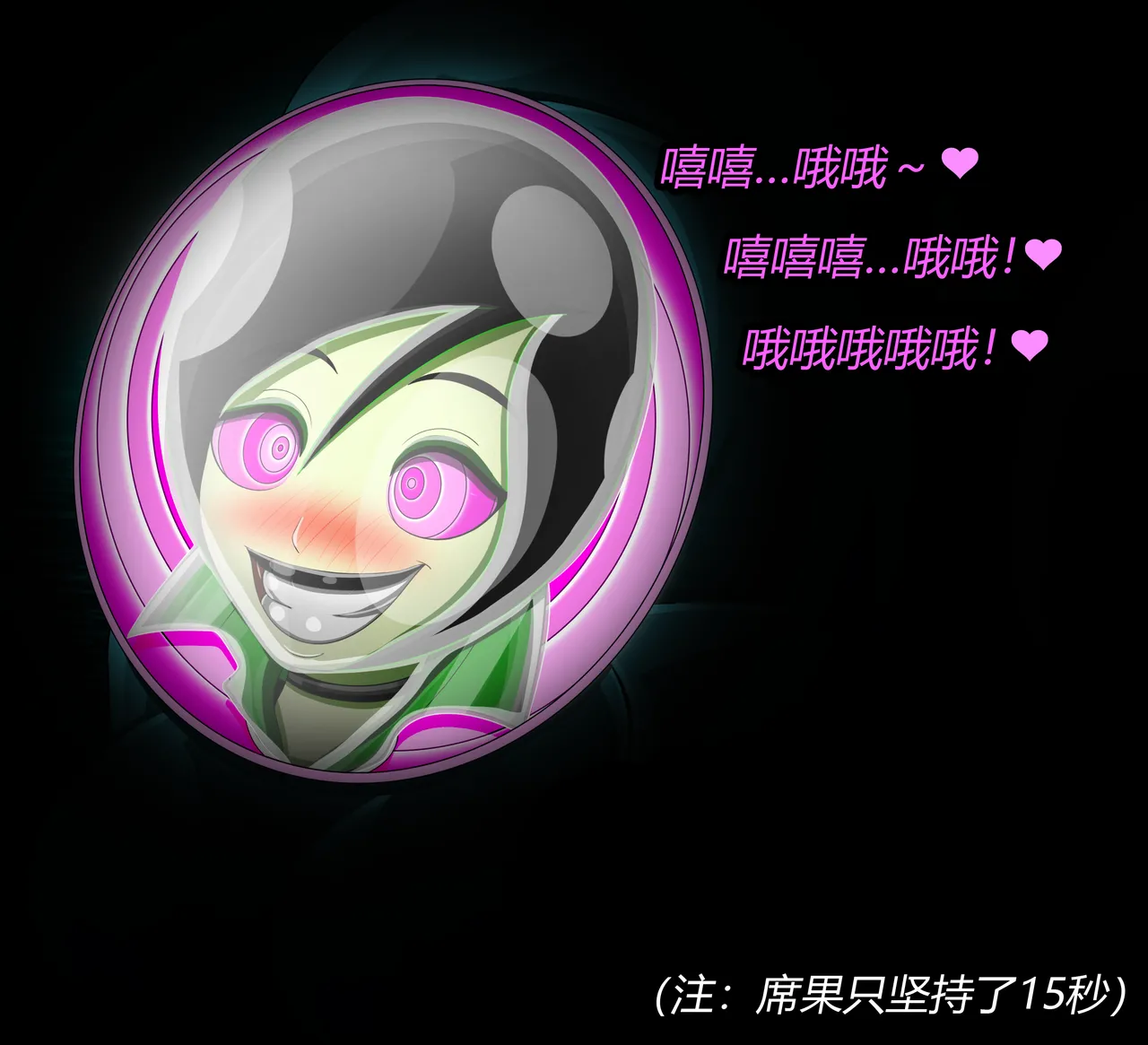หน้า 80