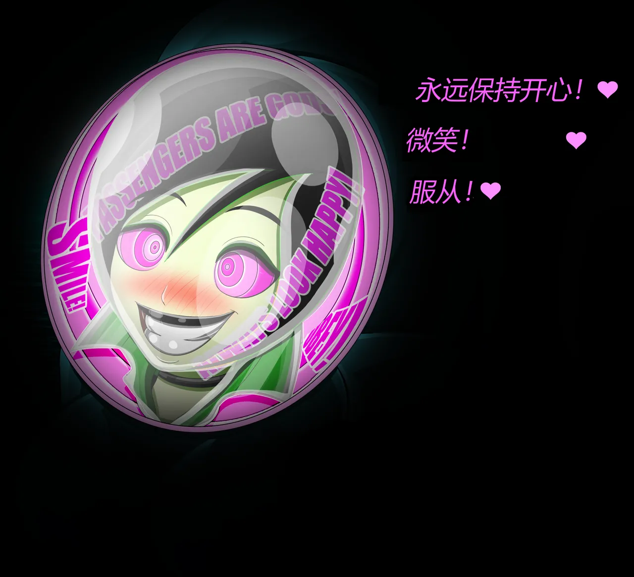 หน้า 83