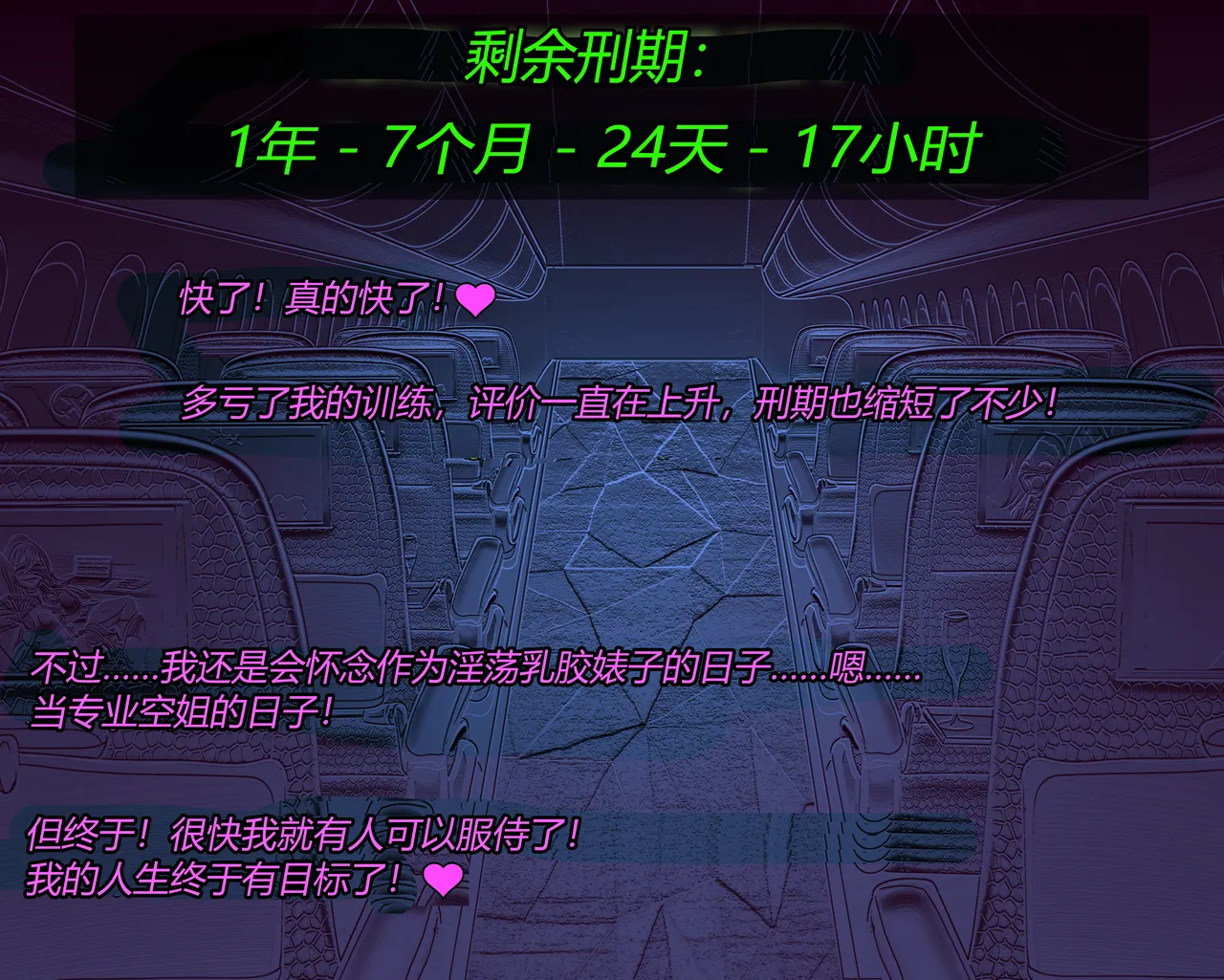 หน้า 93