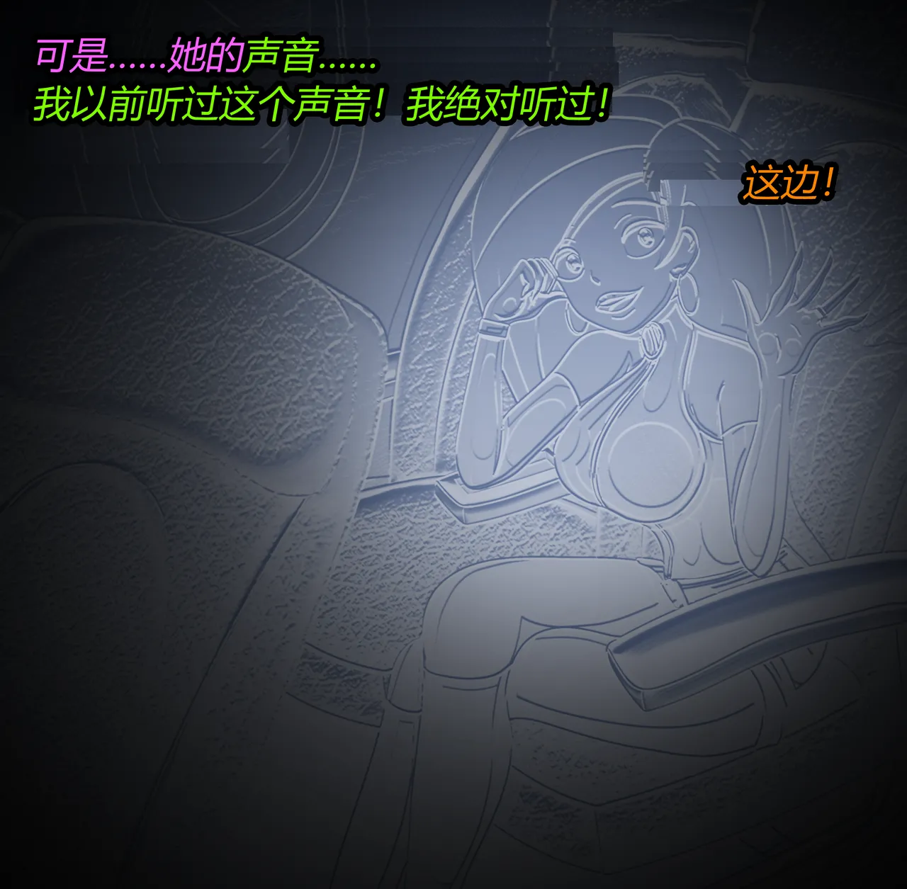 หน้า 96