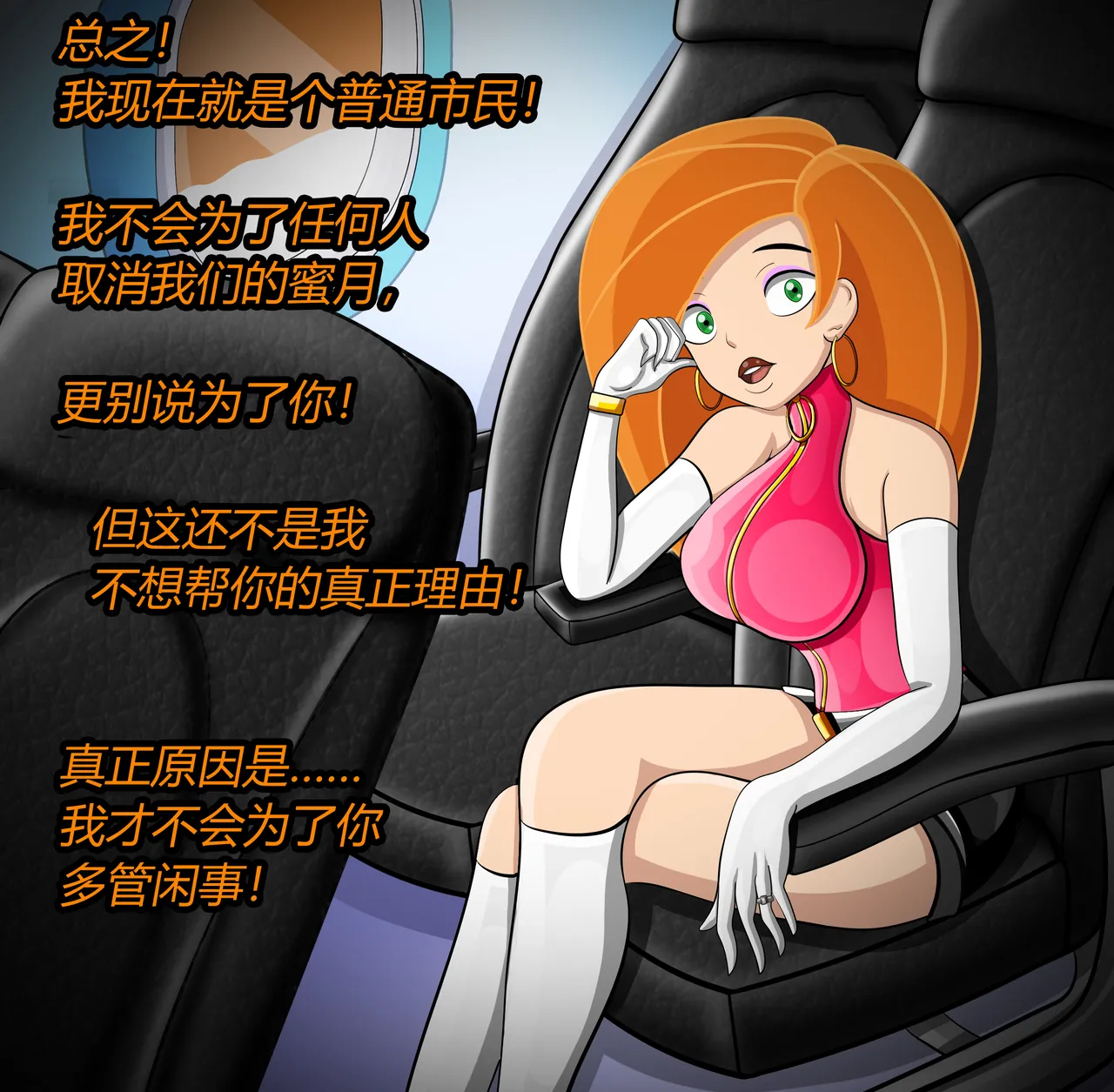 หน้า 103