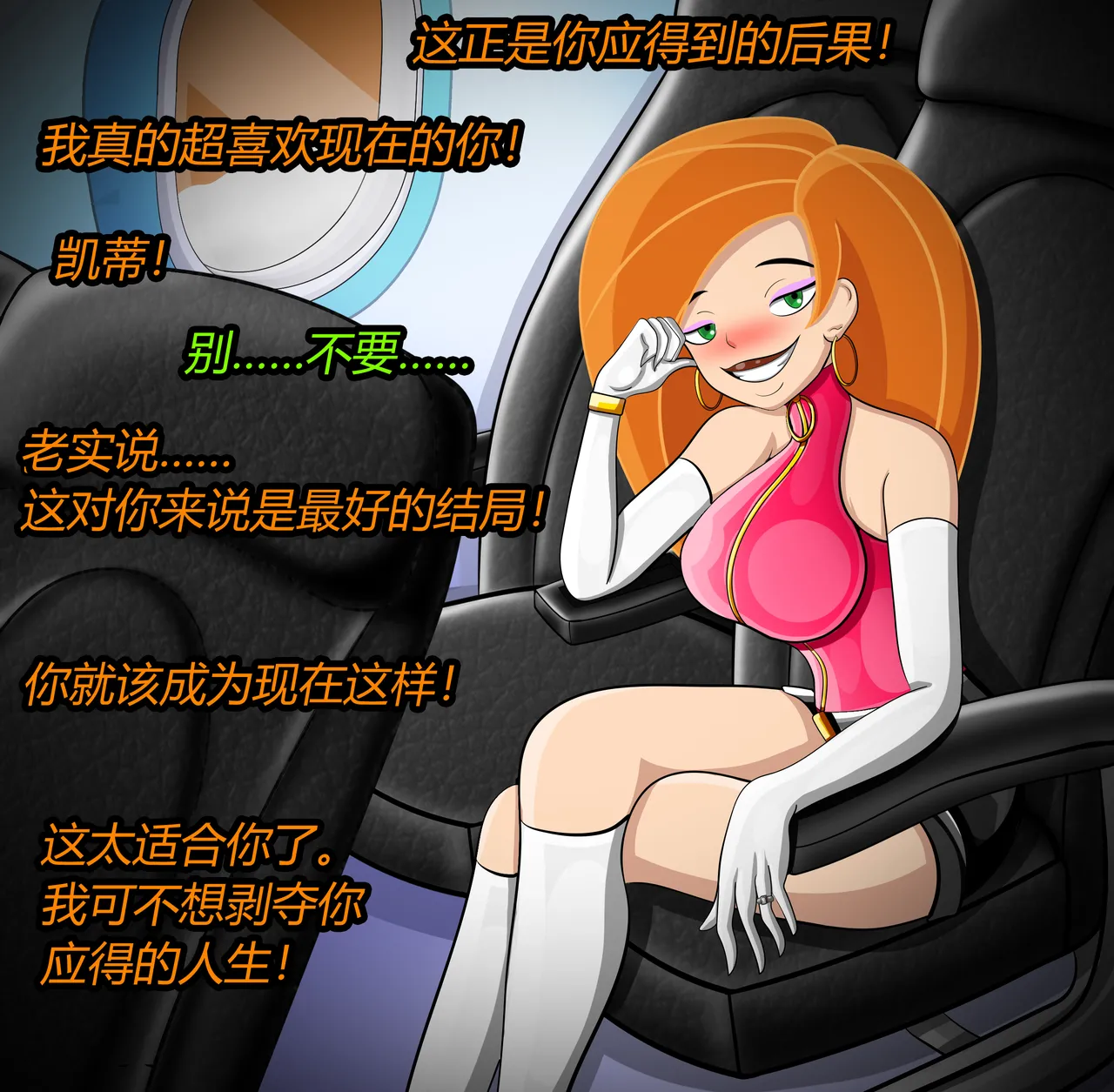 หน้า 104